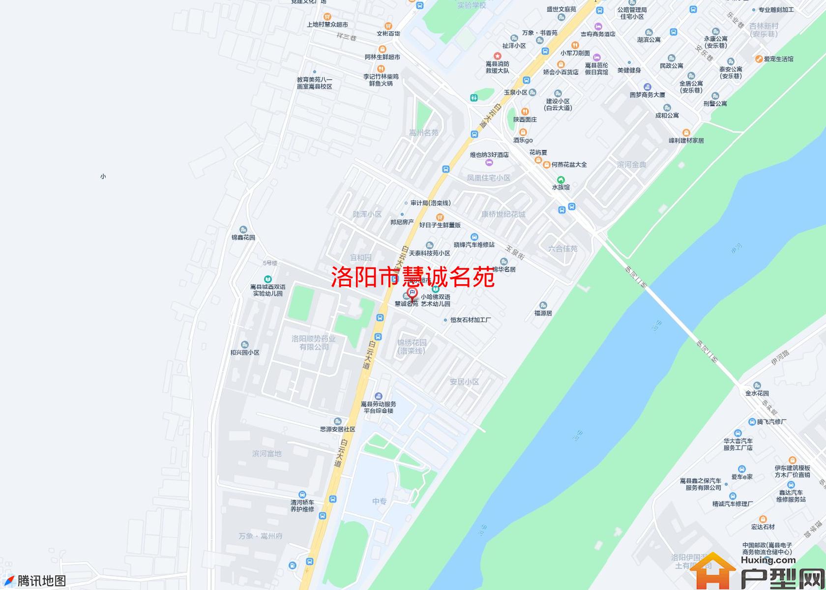 慧诚名苑小区 - 户型网