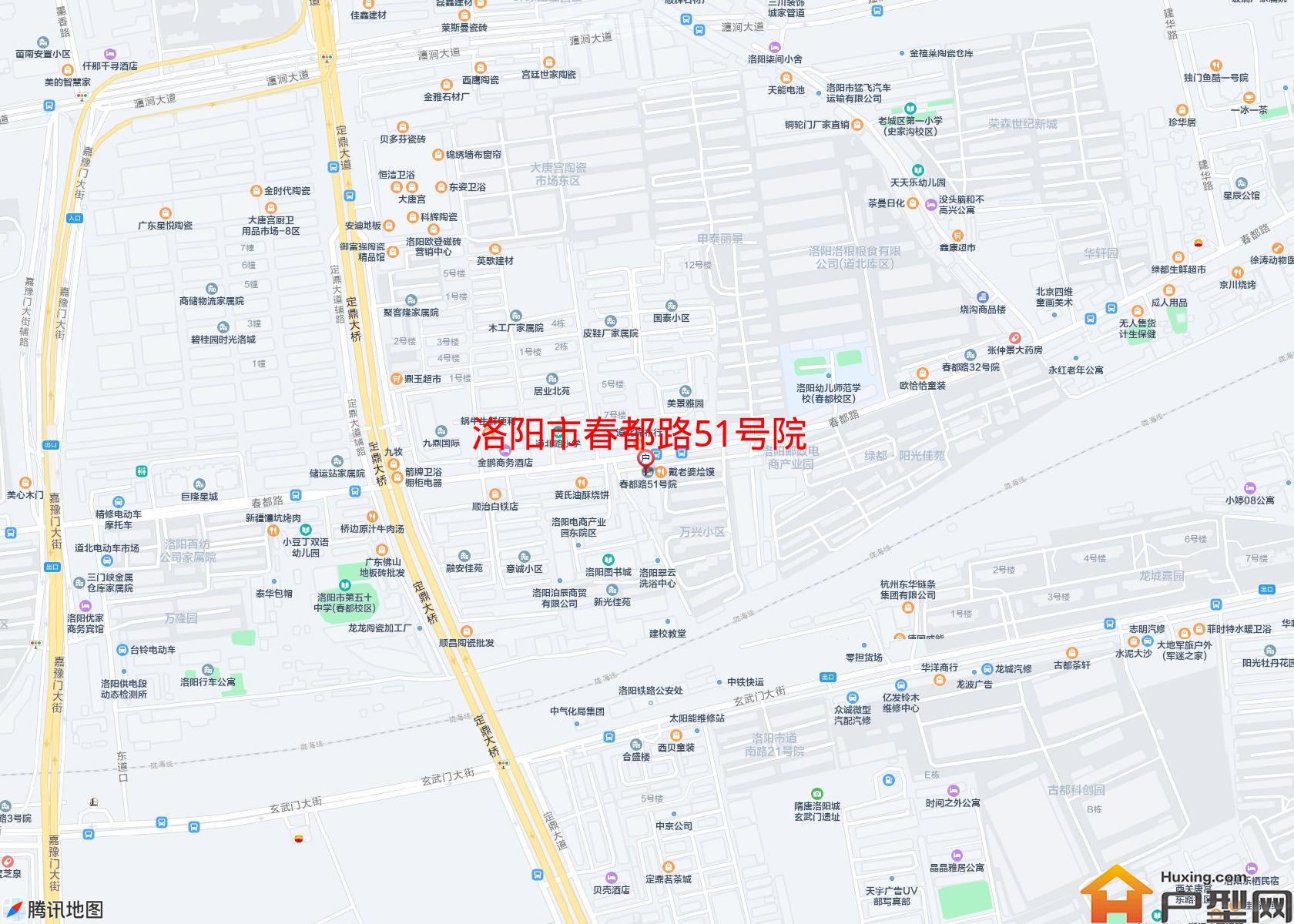春都路51号院小区 - 户型网