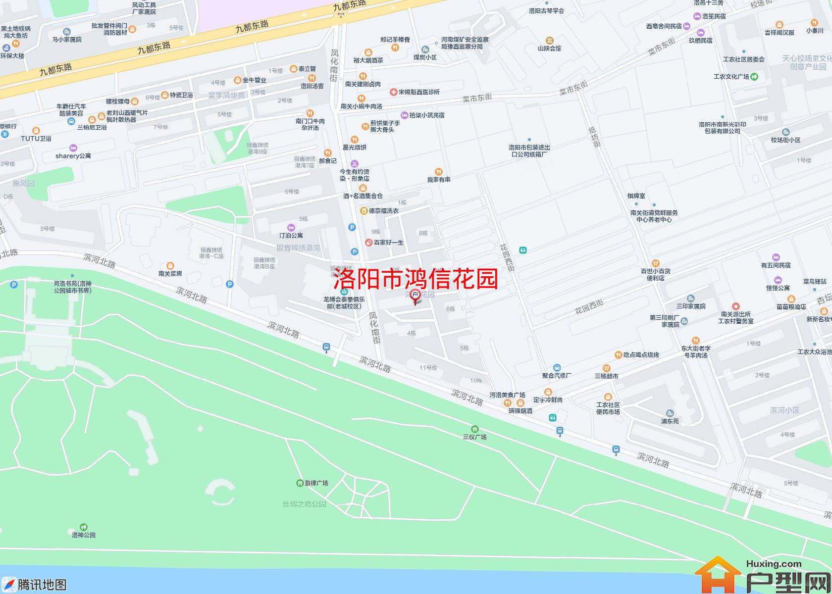 鸿信花园小区 - 户型网