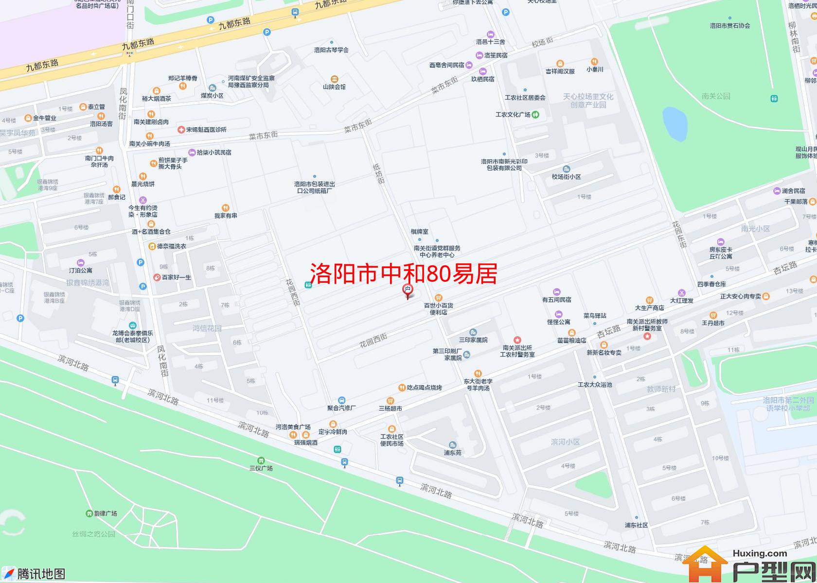 中和80易居小区 - 户型网