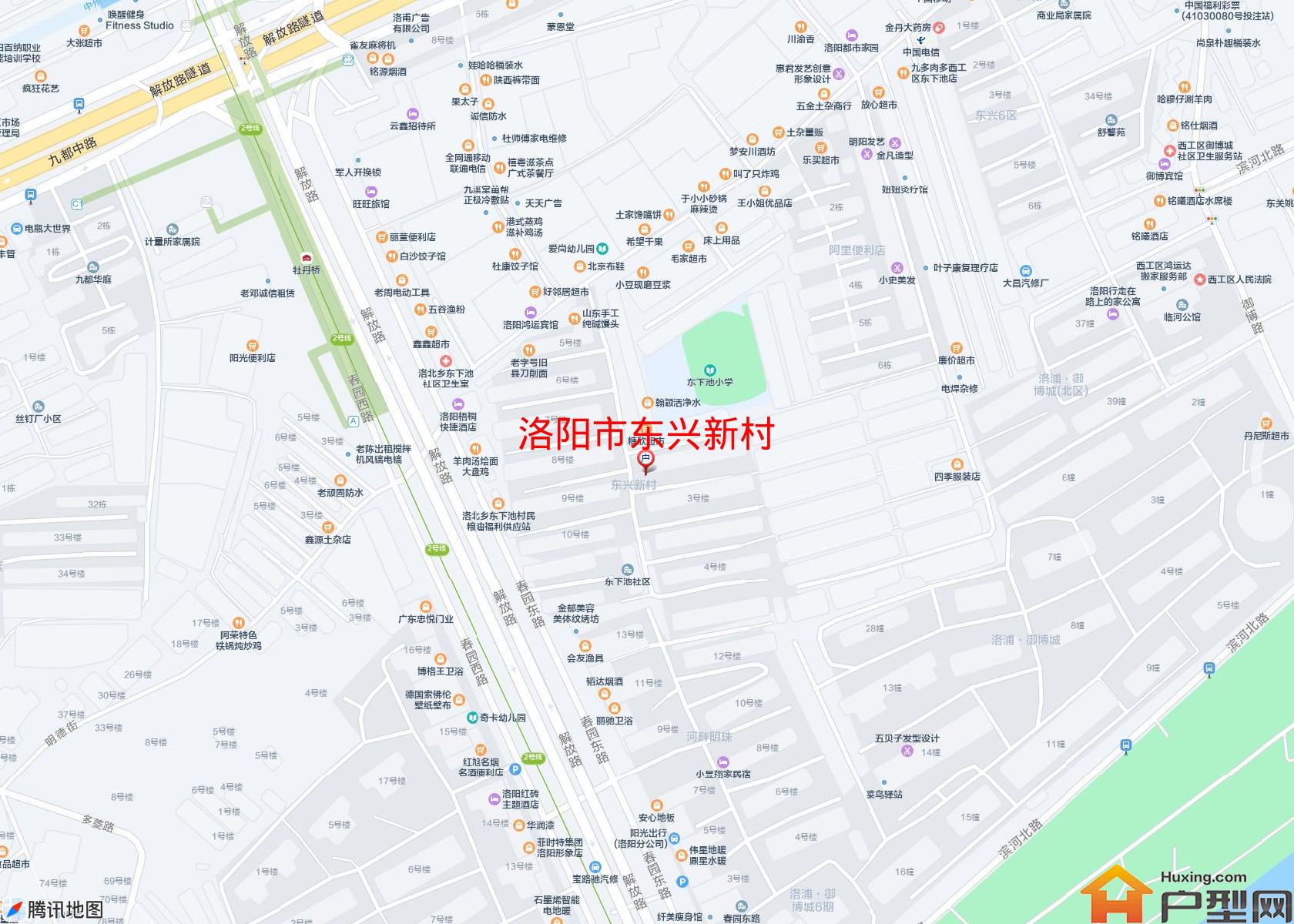 东兴新村小区 - 户型网