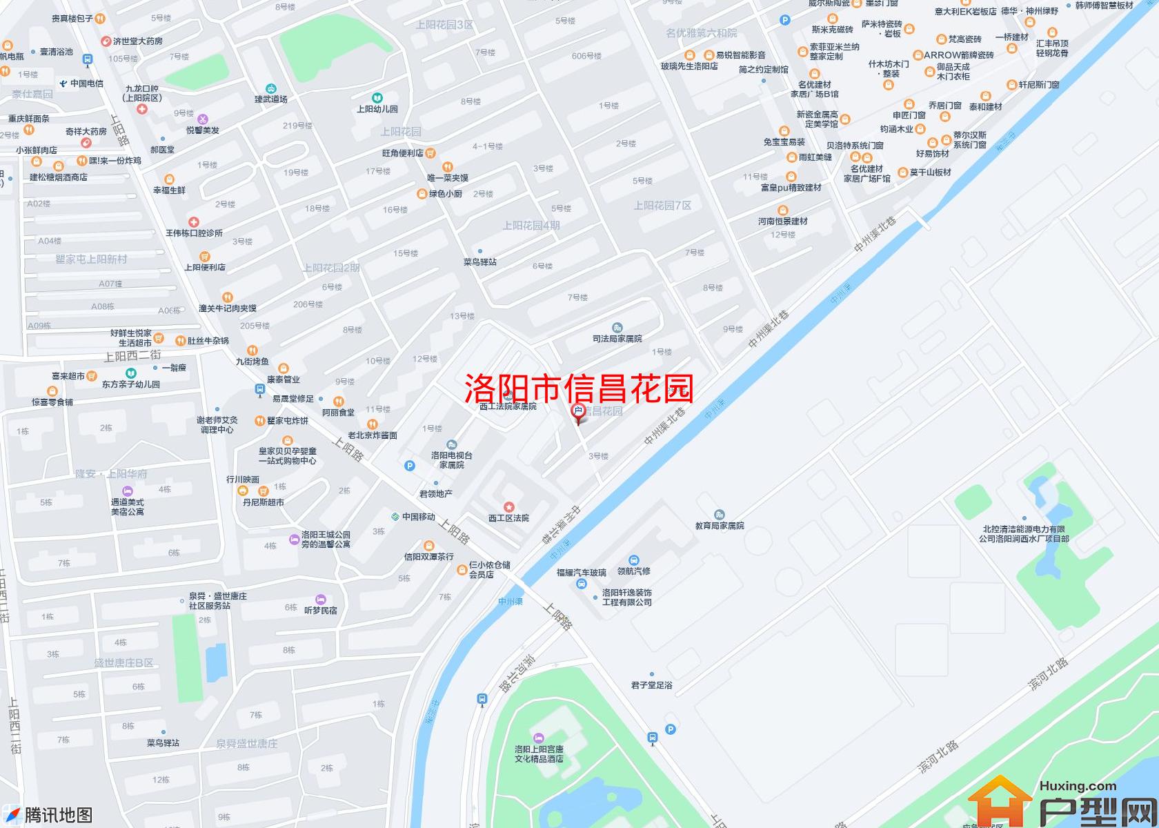信昌花园小区 - 户型网