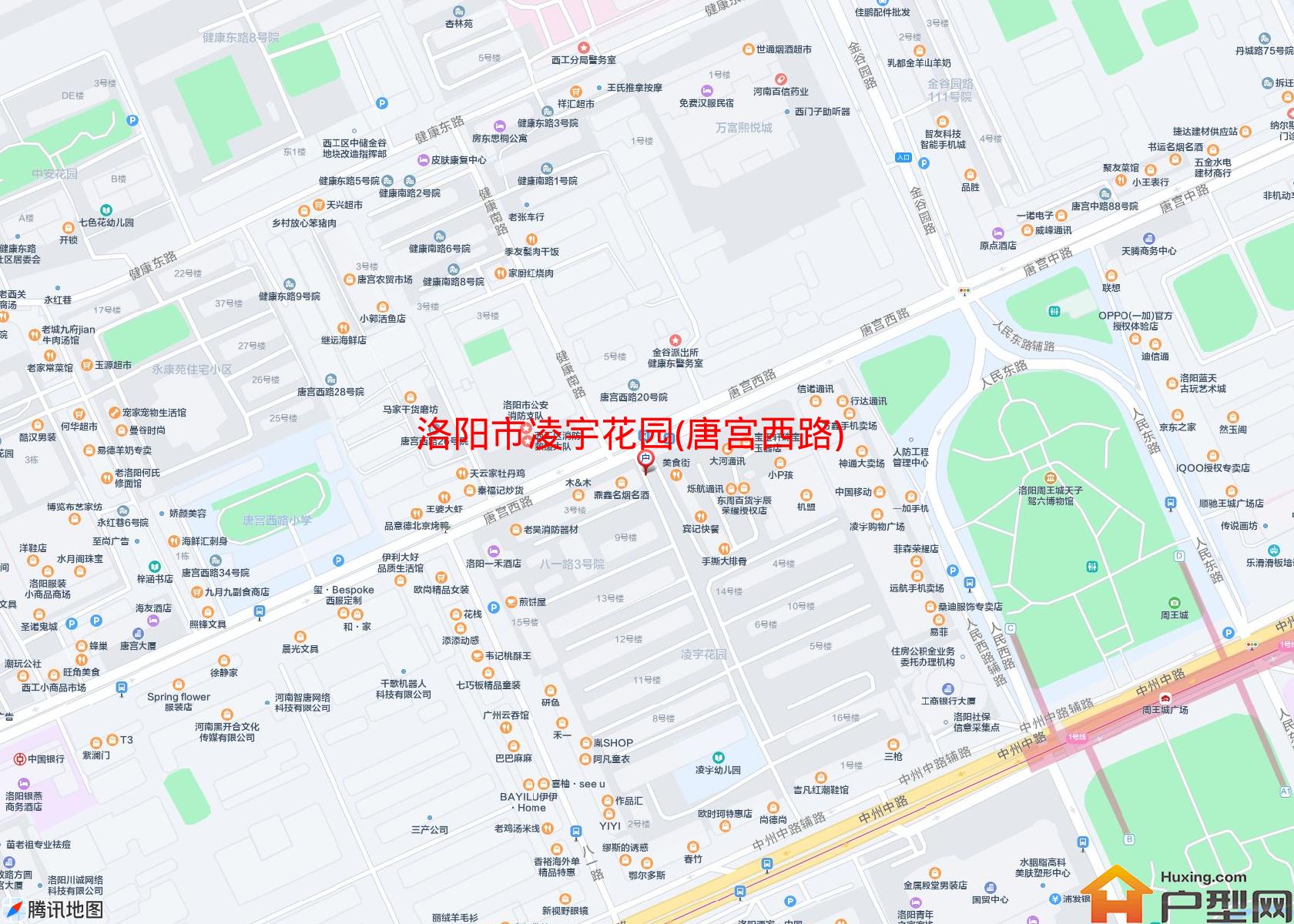 凌宇花园(唐宫西路)小区 - 户型网