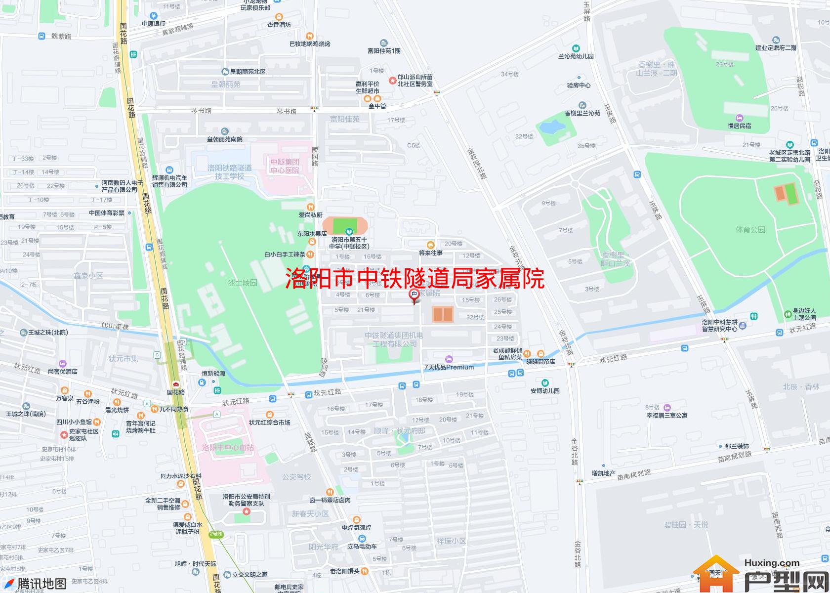 中铁隧道局家属院小区 - 户型网