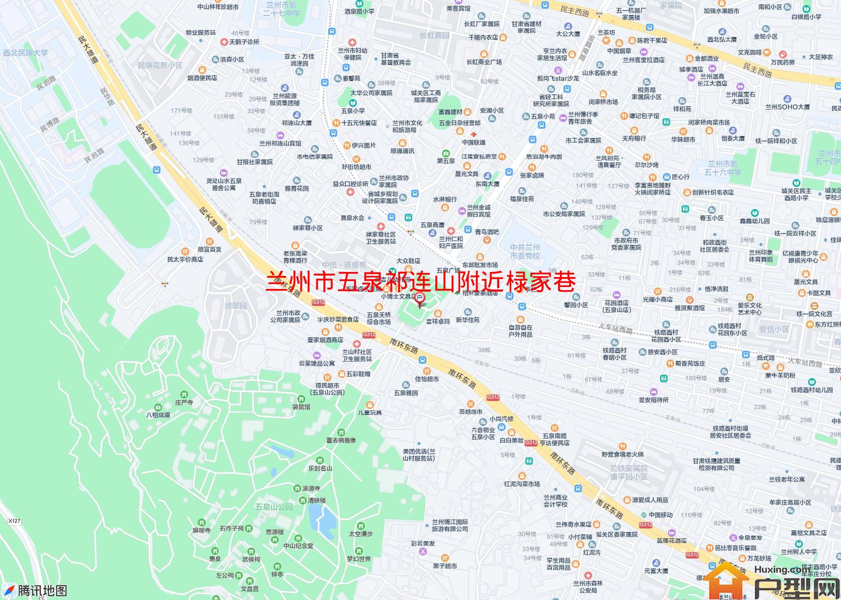 五泉祁连山附近椂家巷小区 - 户型网