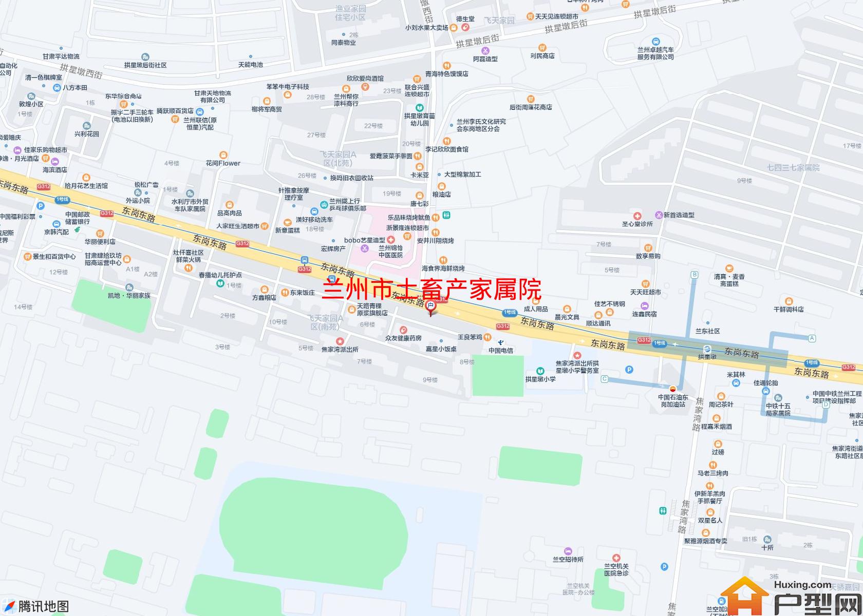土畜产家属院小区 - 户型网