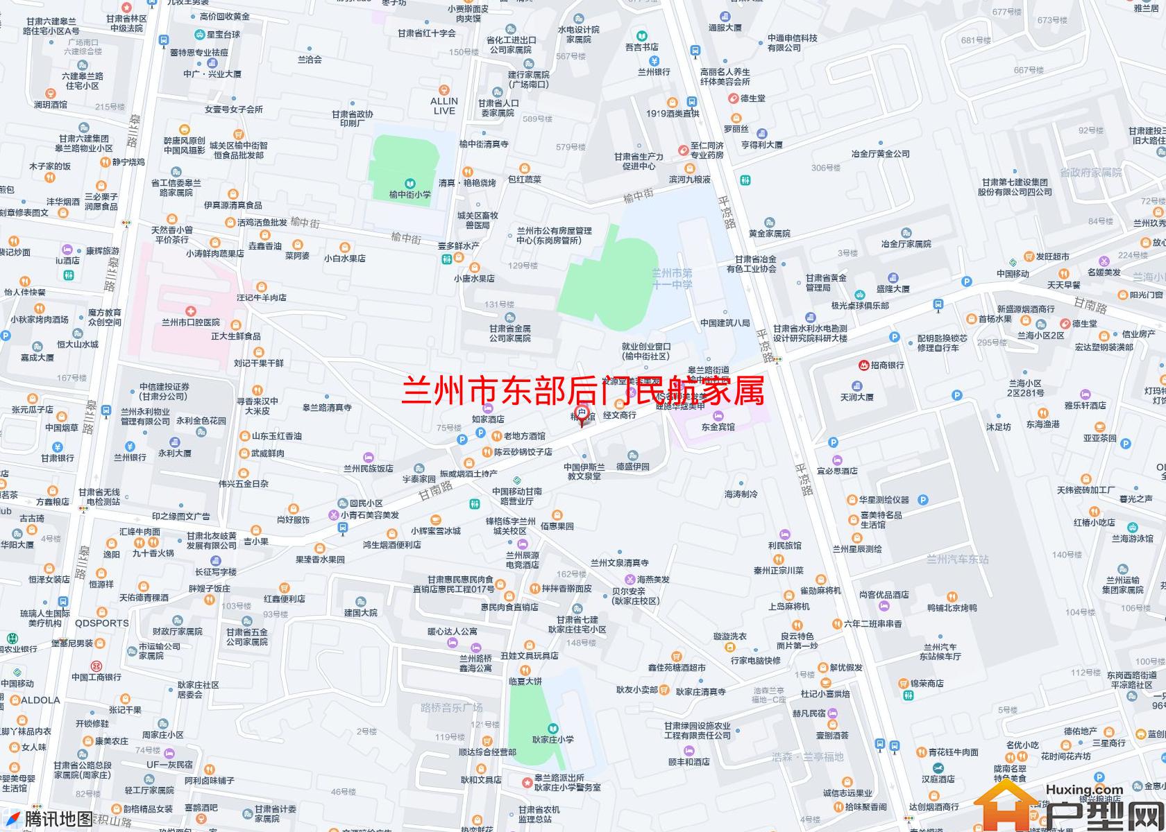东部后门民航家属小区 - 户型网