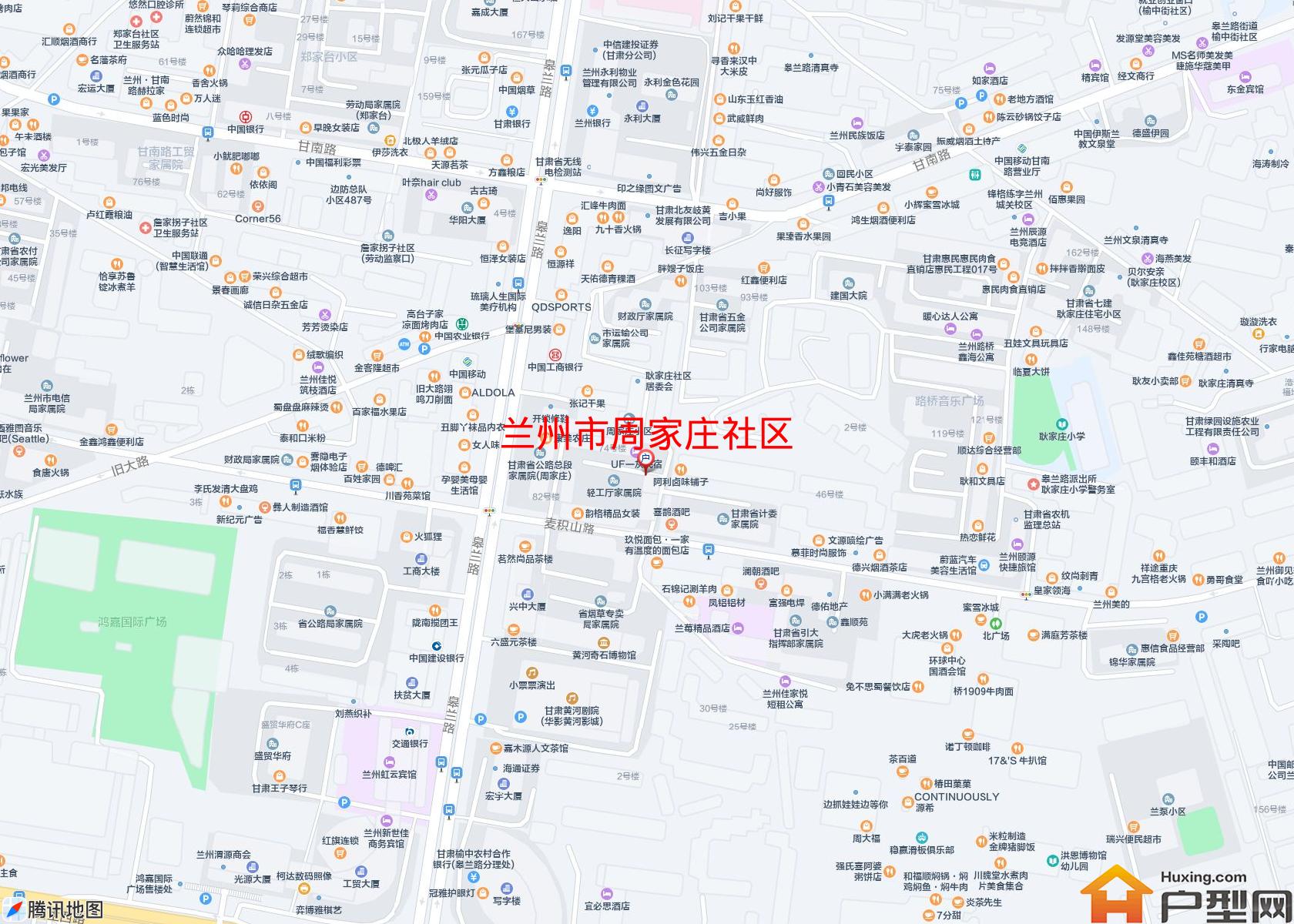 周家庄社区小区 - 户型网