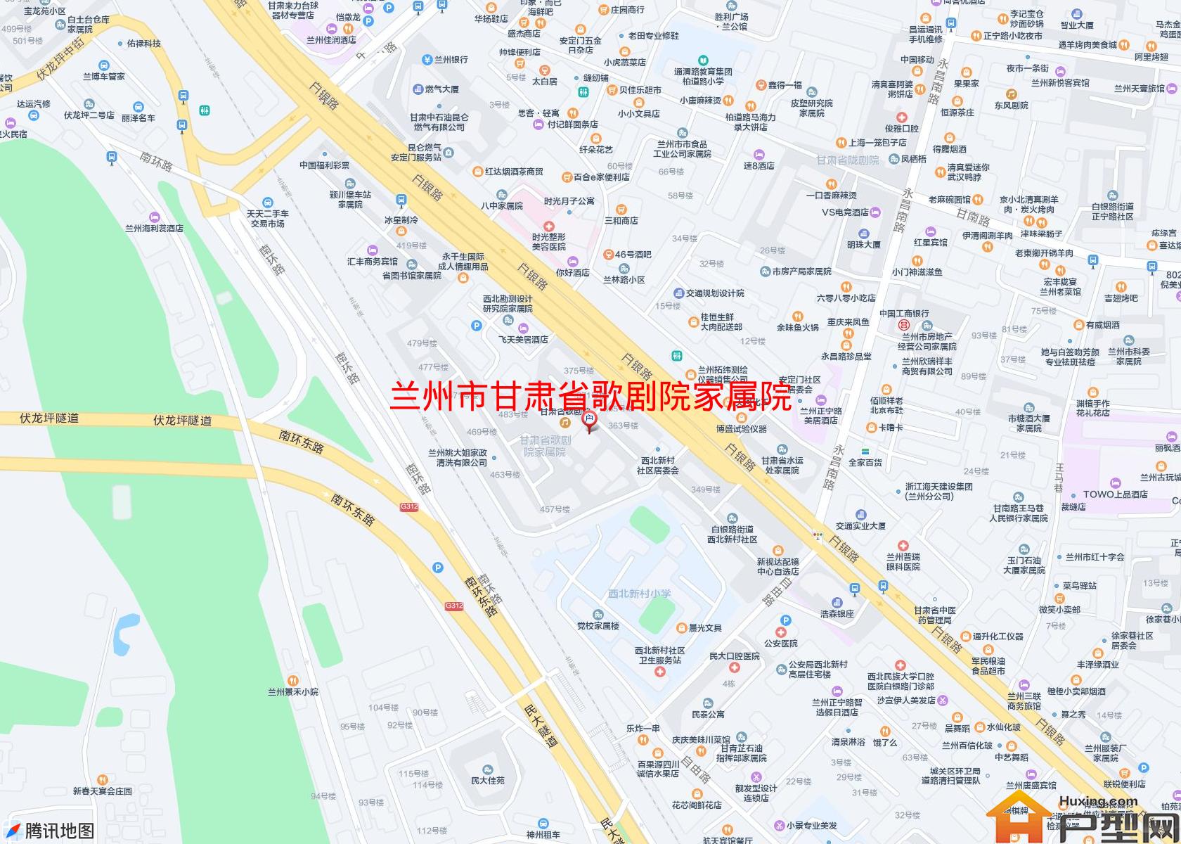 甘肃省歌剧院家属院小区 - 户型网