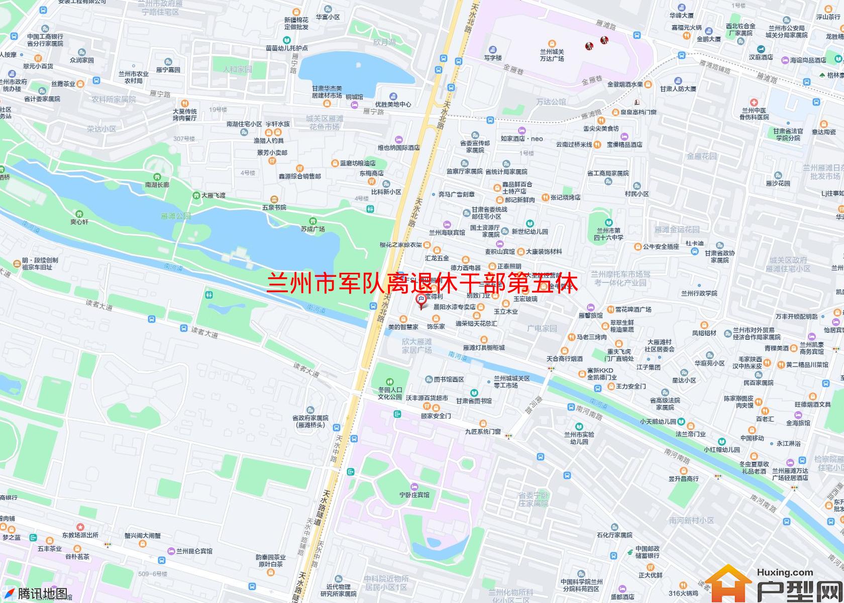 军队离退休干部第五休养所(滩尖子160-188号)小区 - 户型网