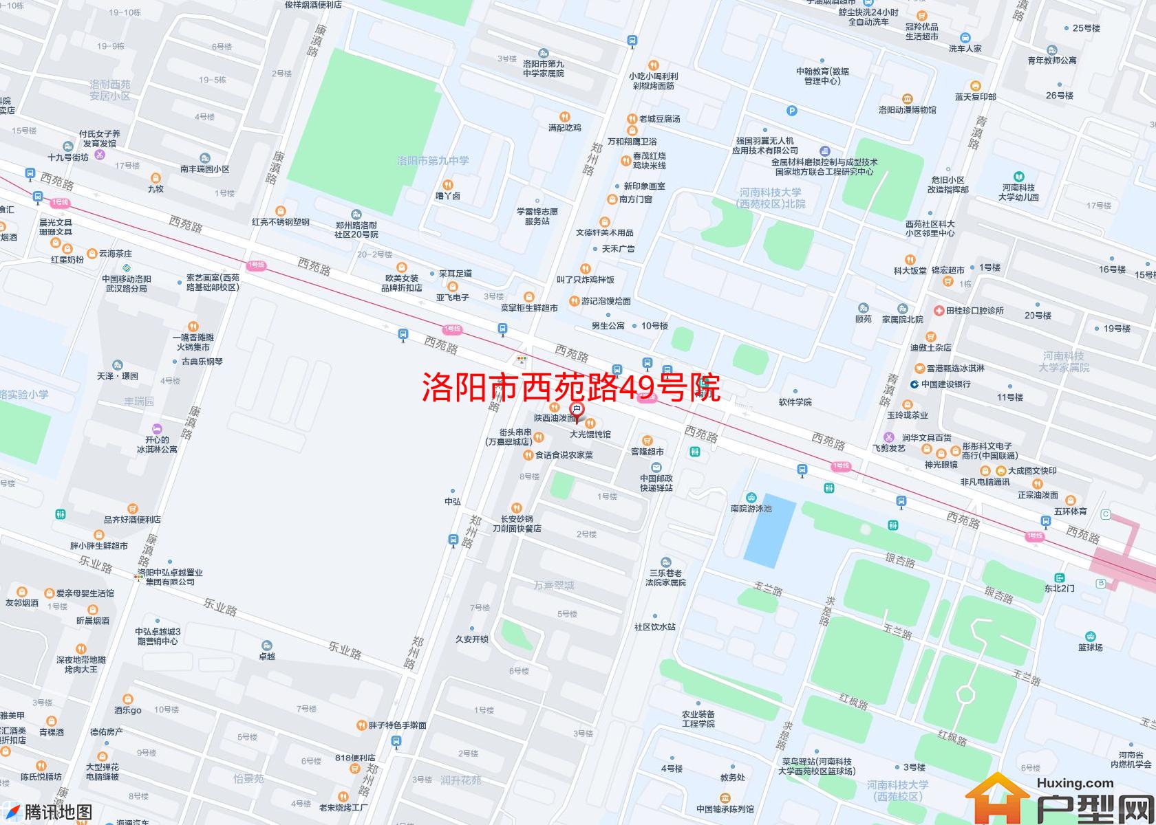 西苑路49号院小区 - 户型网