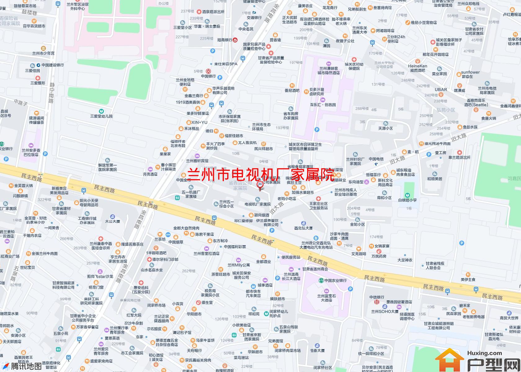 电视机厂家属院小区 - 户型网