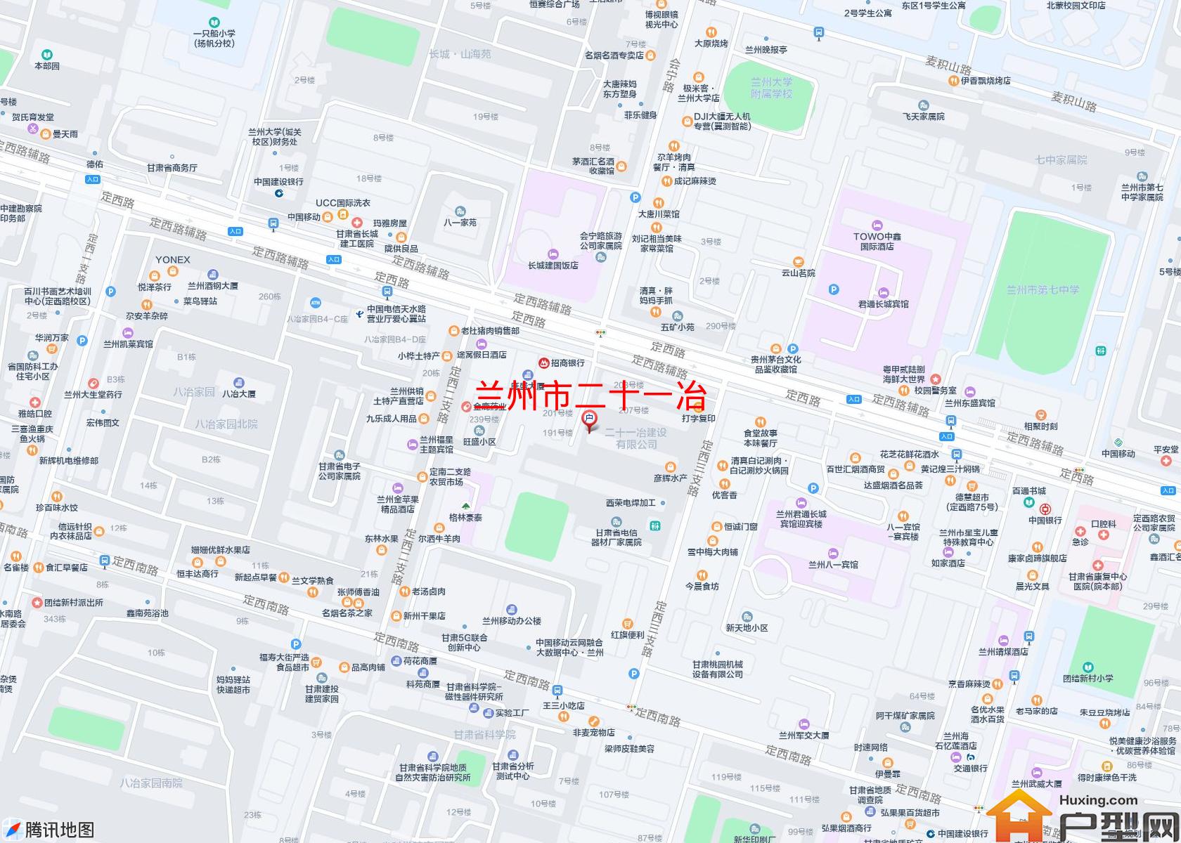 二十一冶小区 - 户型网