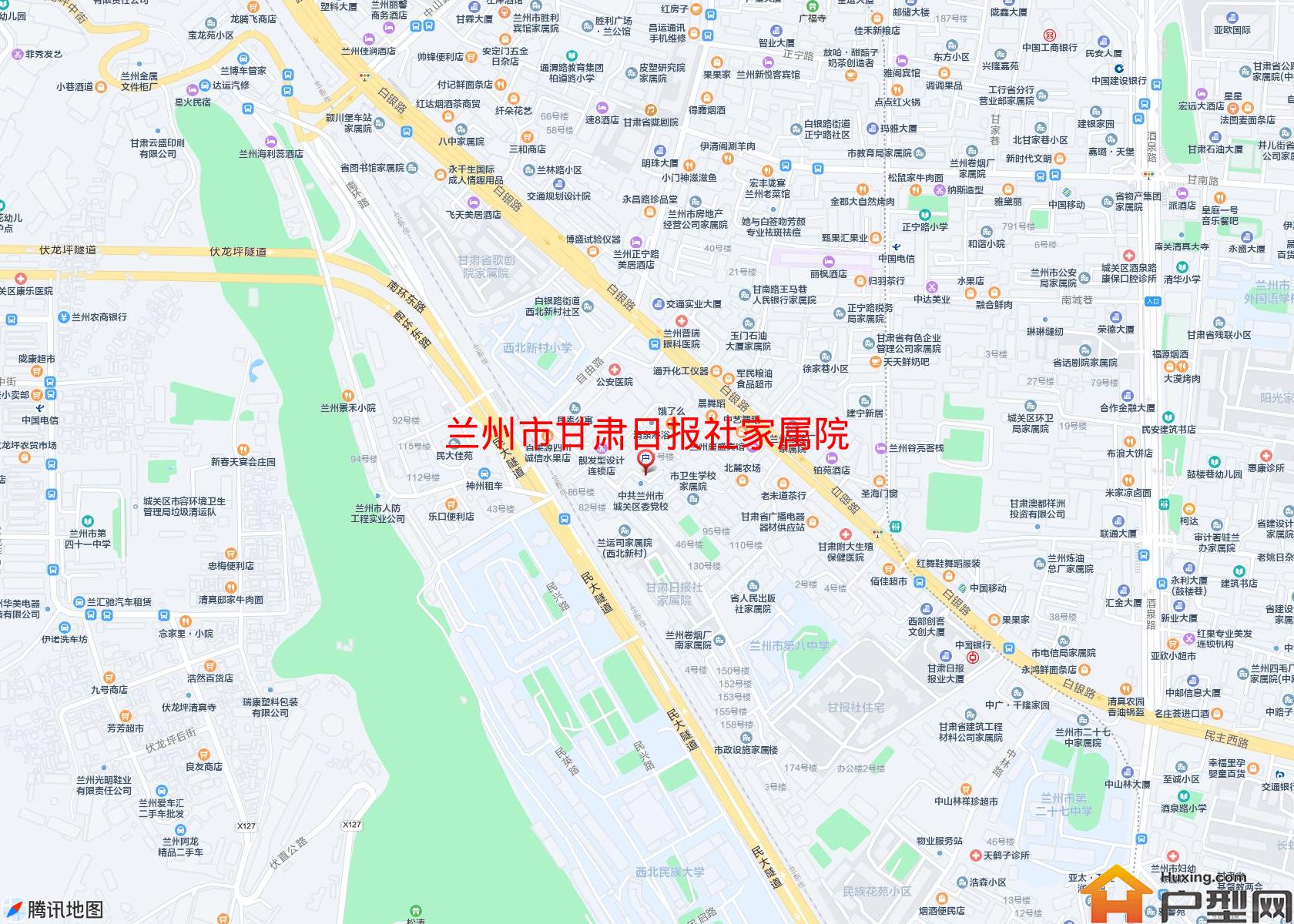 甘肃日报社家属院小区 - 户型网