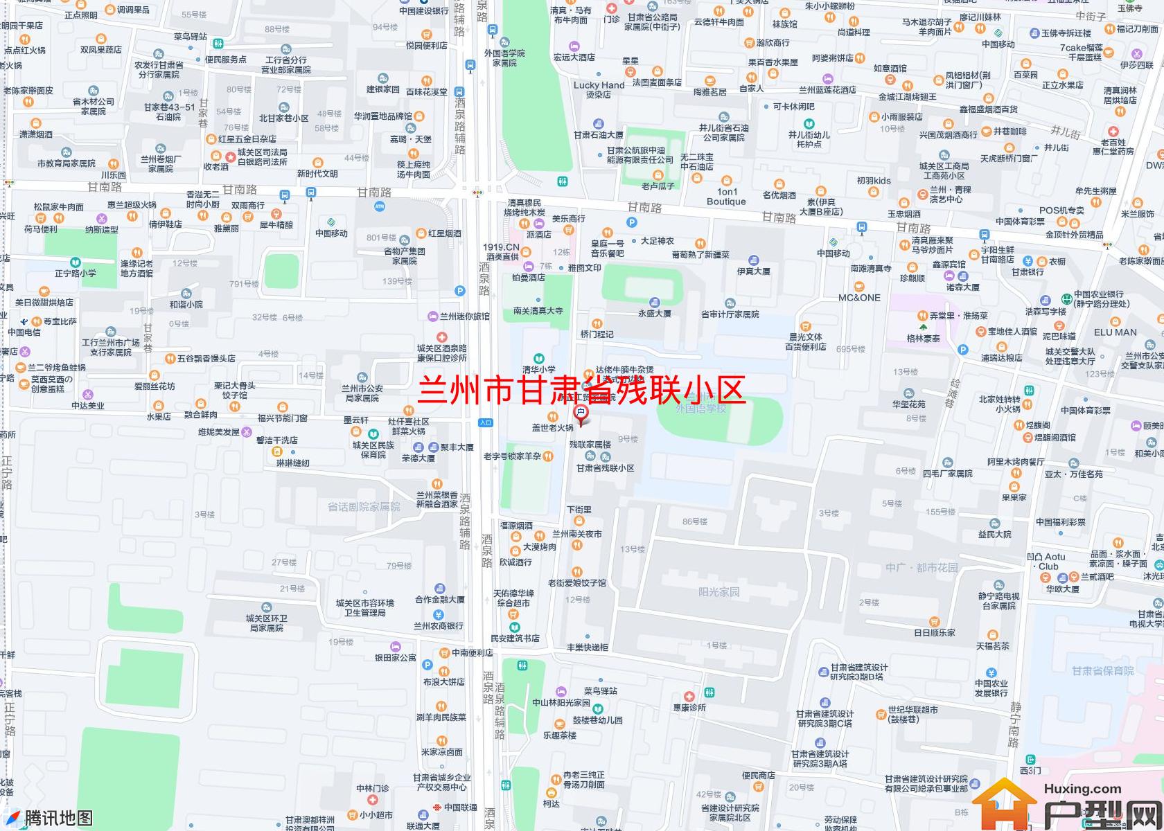 甘肃省残联小区小区 - 户型网