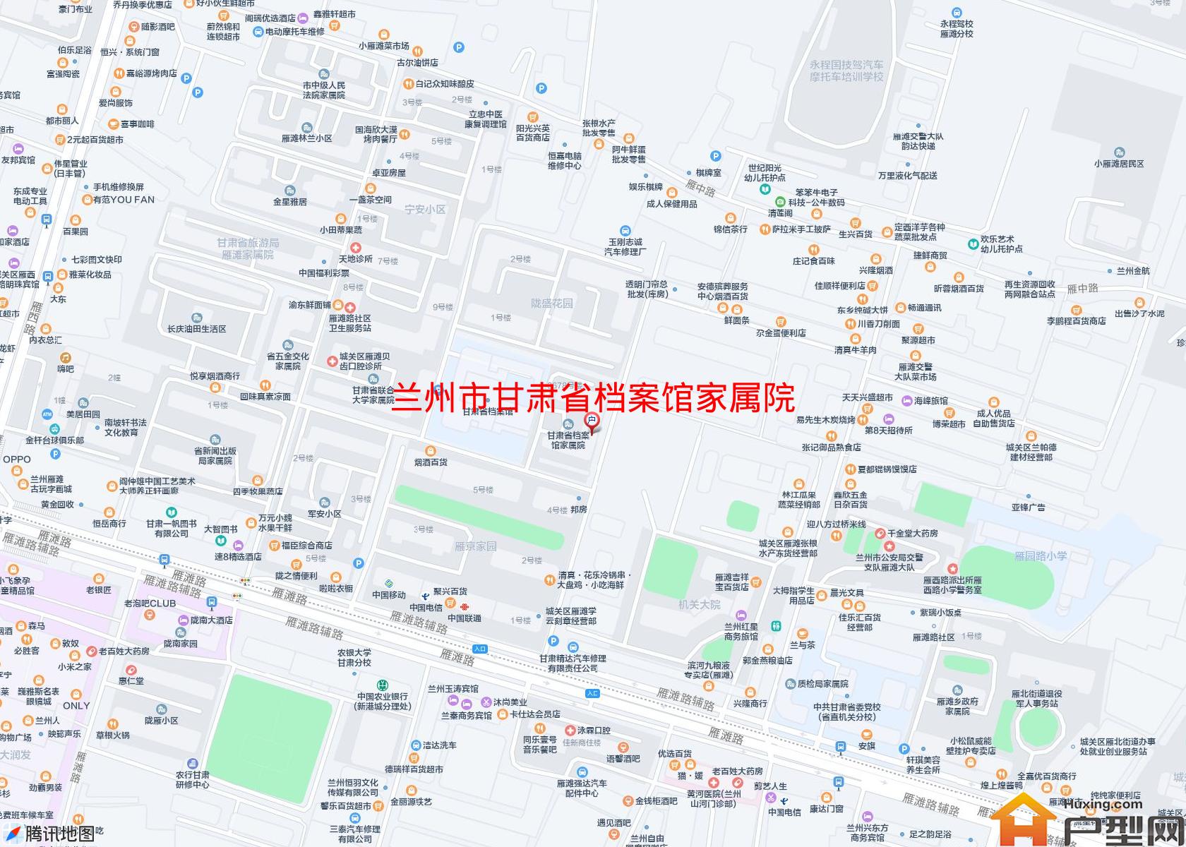 甘肃省档案馆家属院小区 - 户型网