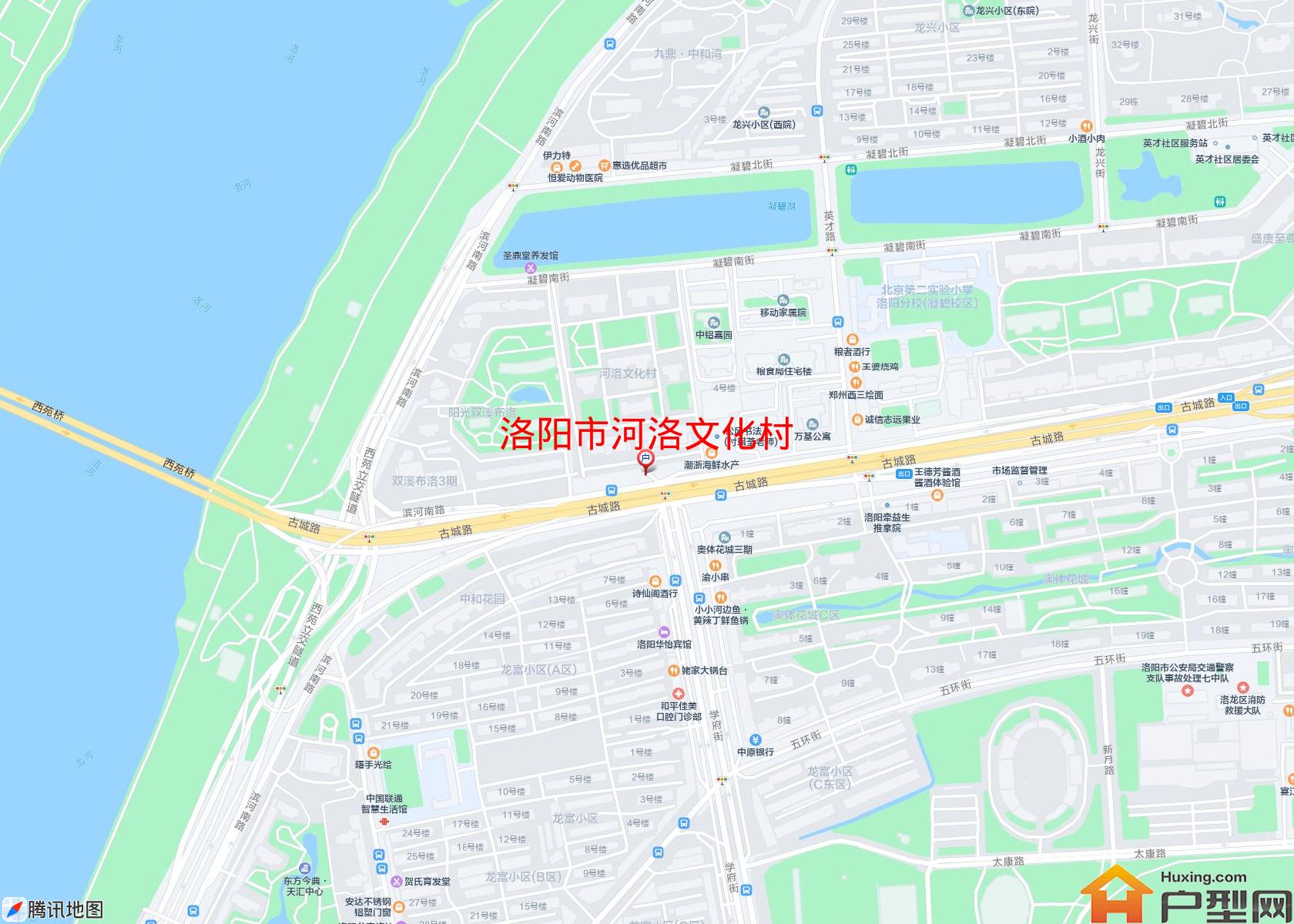 河洛文化村小区 - 户型网