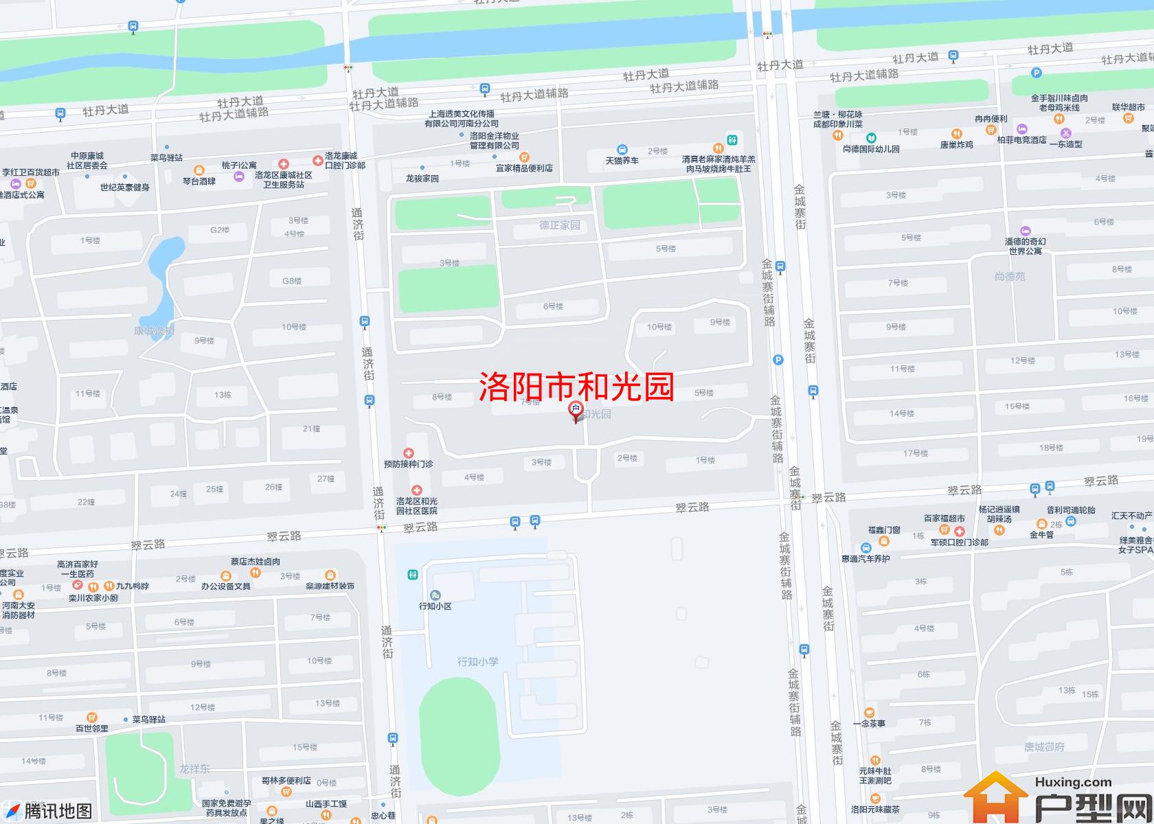和光园小区 - 户型网