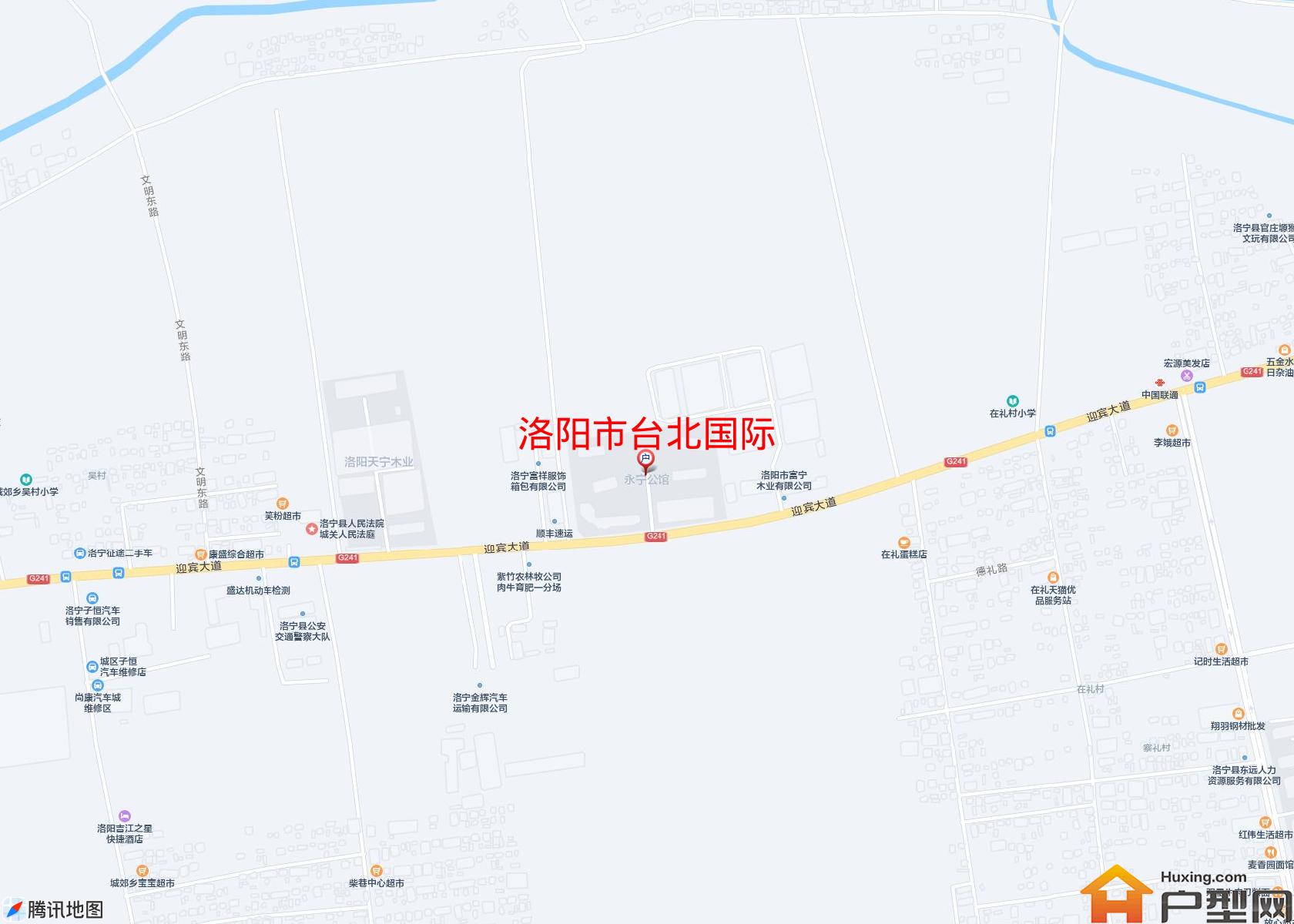 台北国际小区 - 户型网