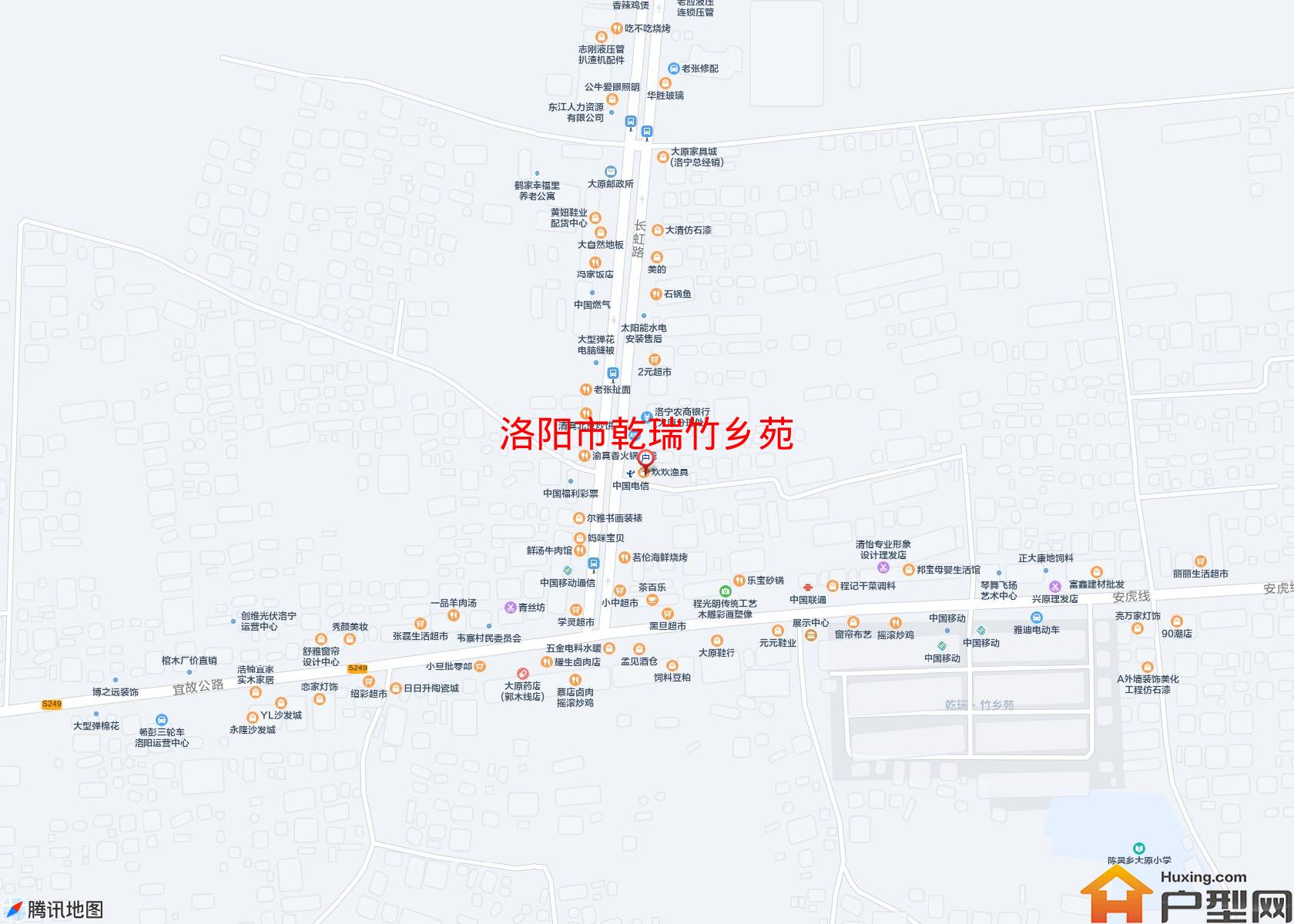 乾瑞竹乡苑小区 - 户型网