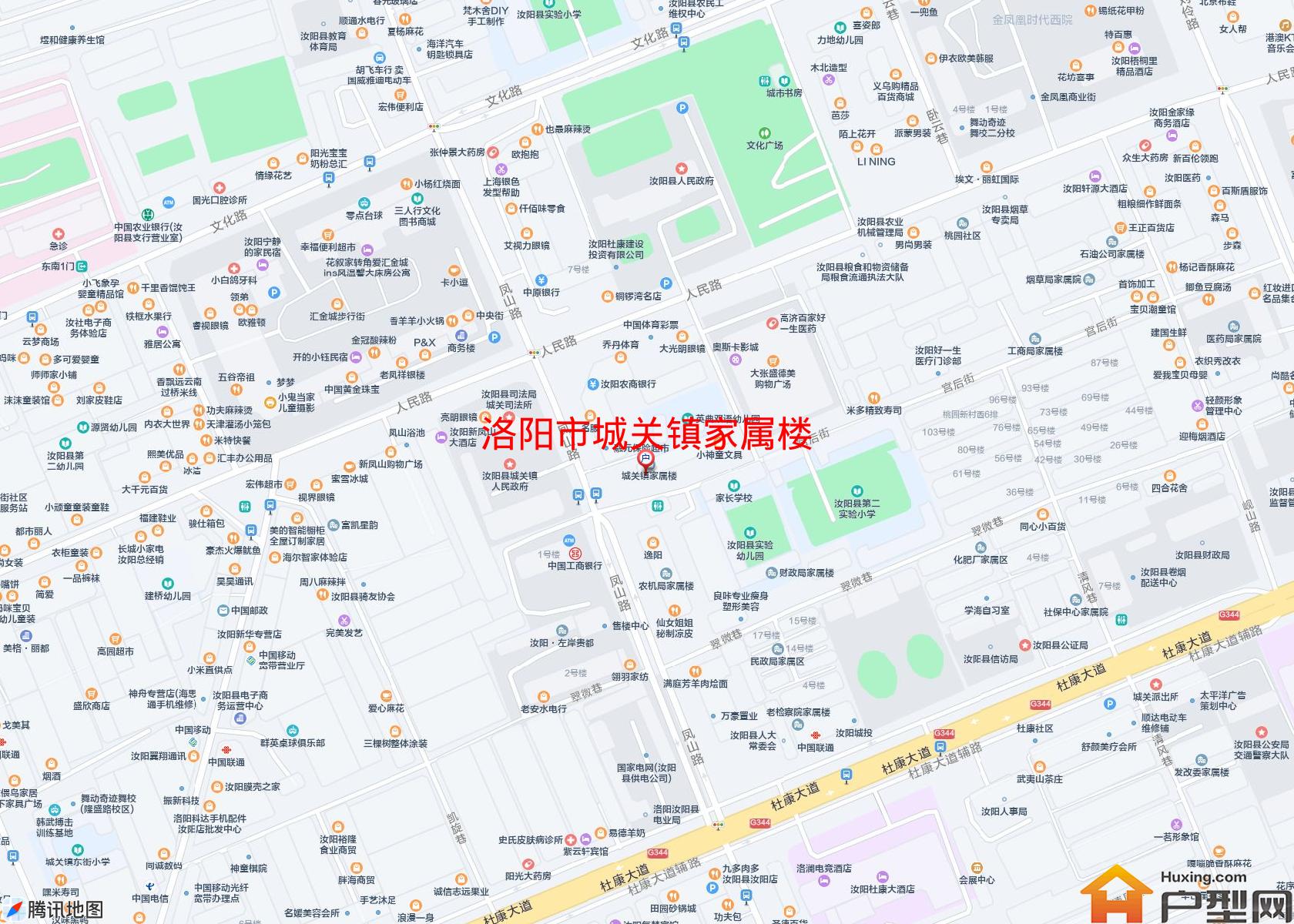 城关镇家属楼小区 - 户型网