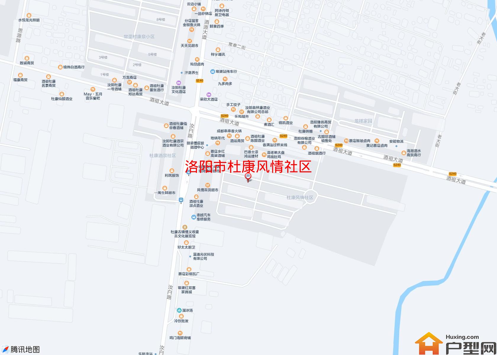 杜康风情社区小区 - 户型网