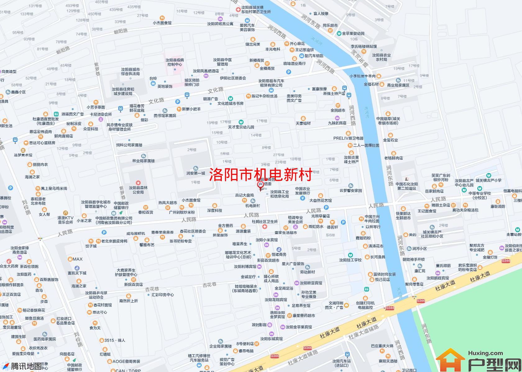 机电新村小区 - 户型网