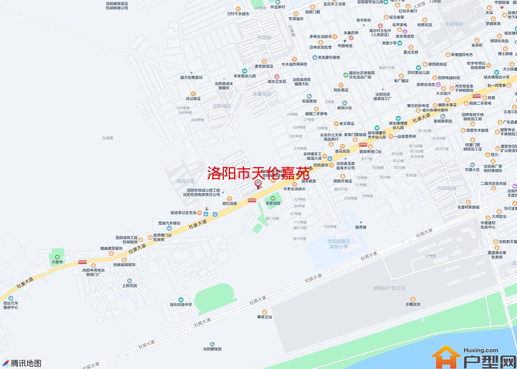 天伦嘉苑小区 - 户型网