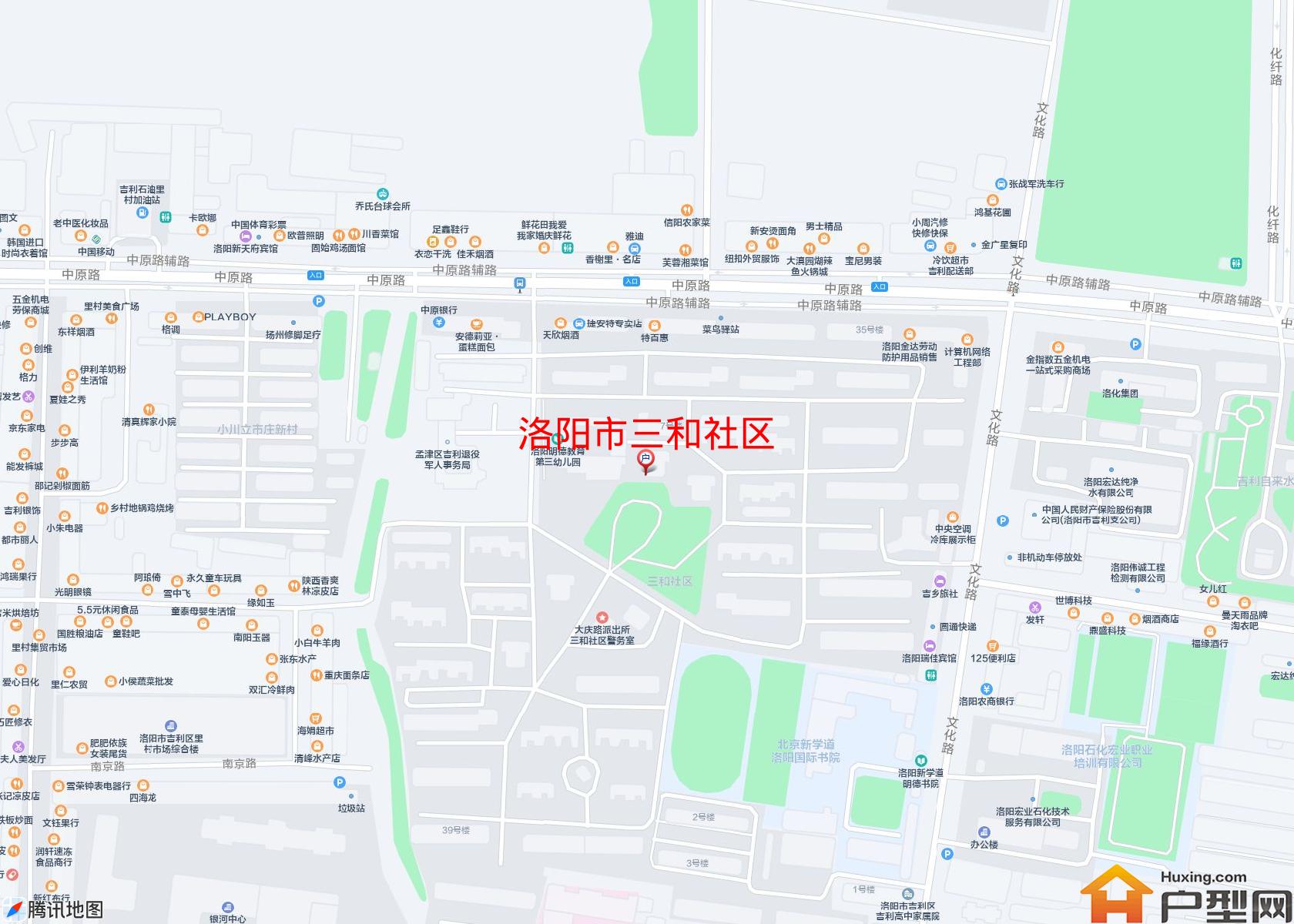 三和社区小区 - 户型网