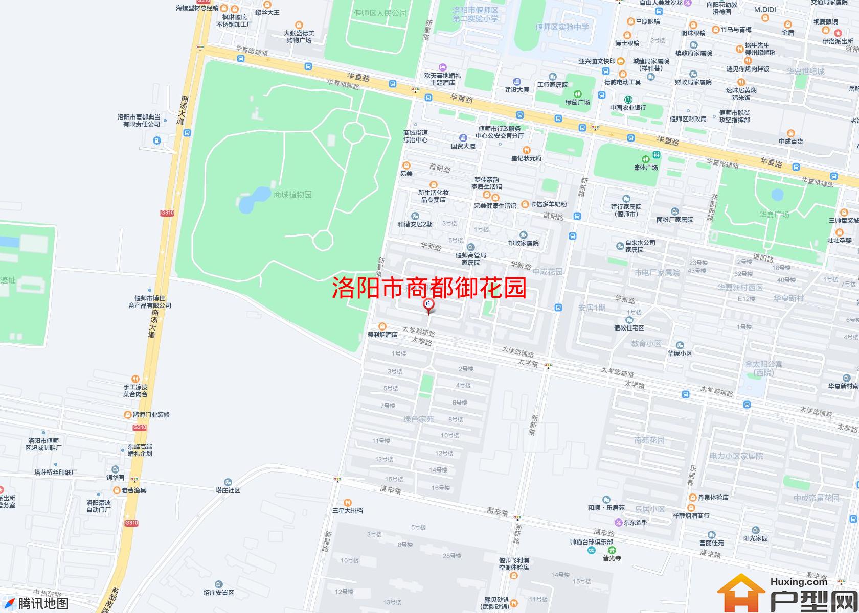 商都御花园小区 - 户型网