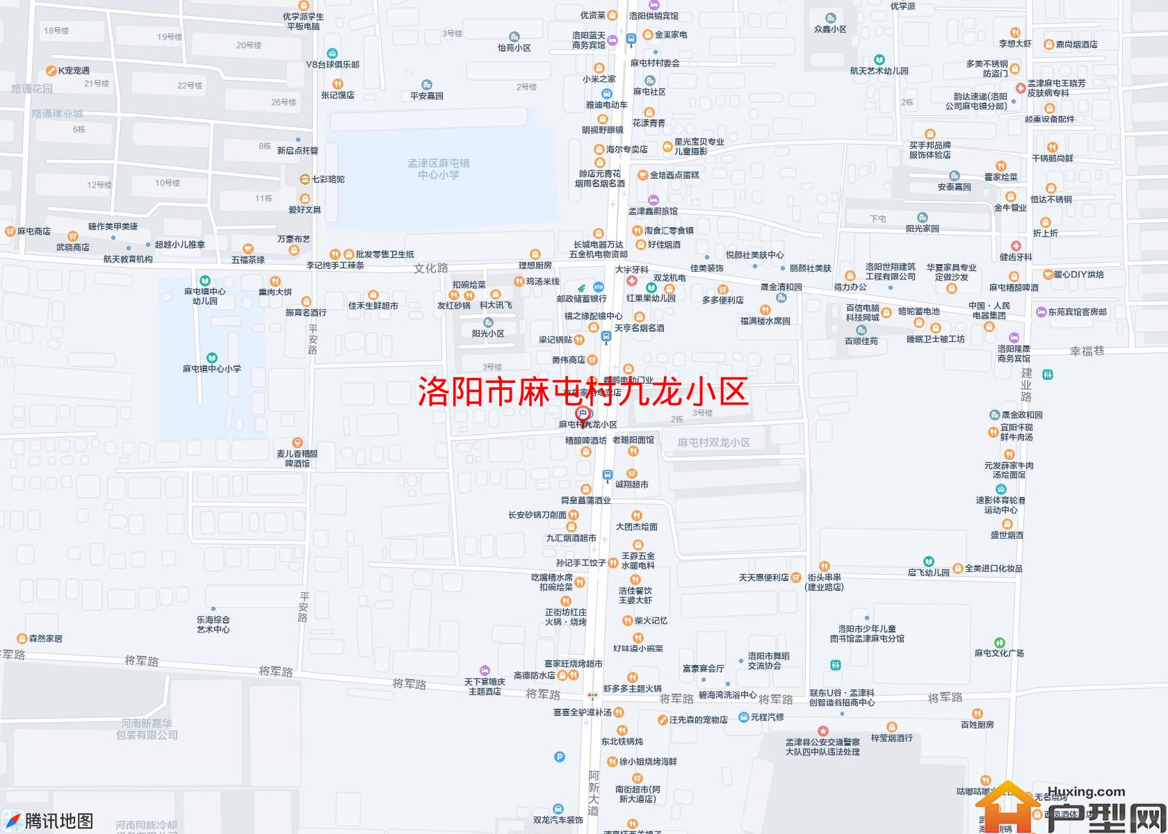 麻屯村九龙小区小区 - 户型网