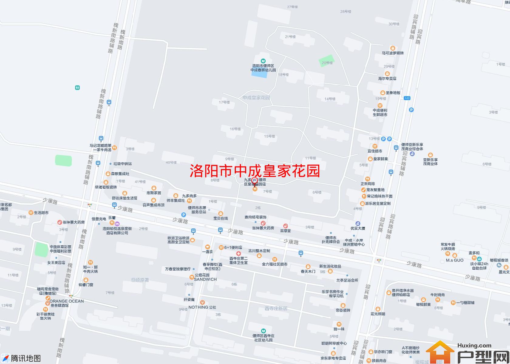 中成皇家花园小区 - 户型网