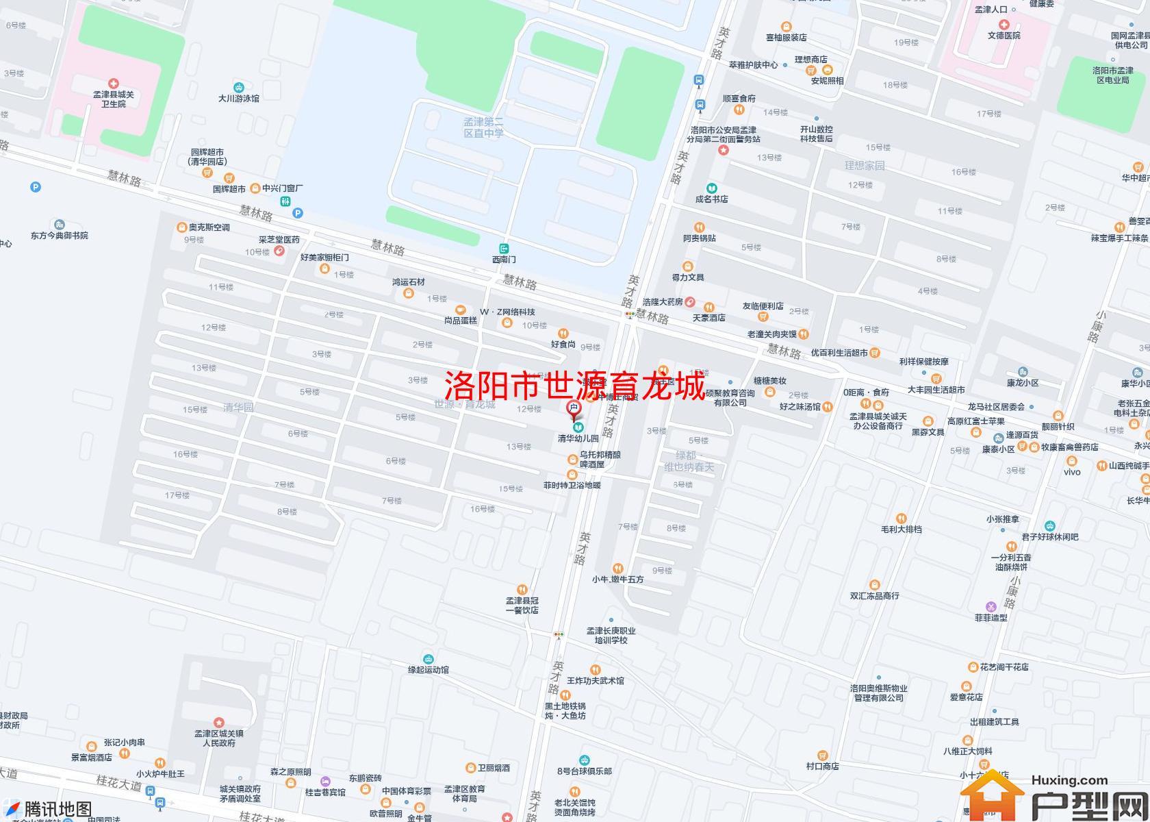 世源育龙城小区 - 户型网