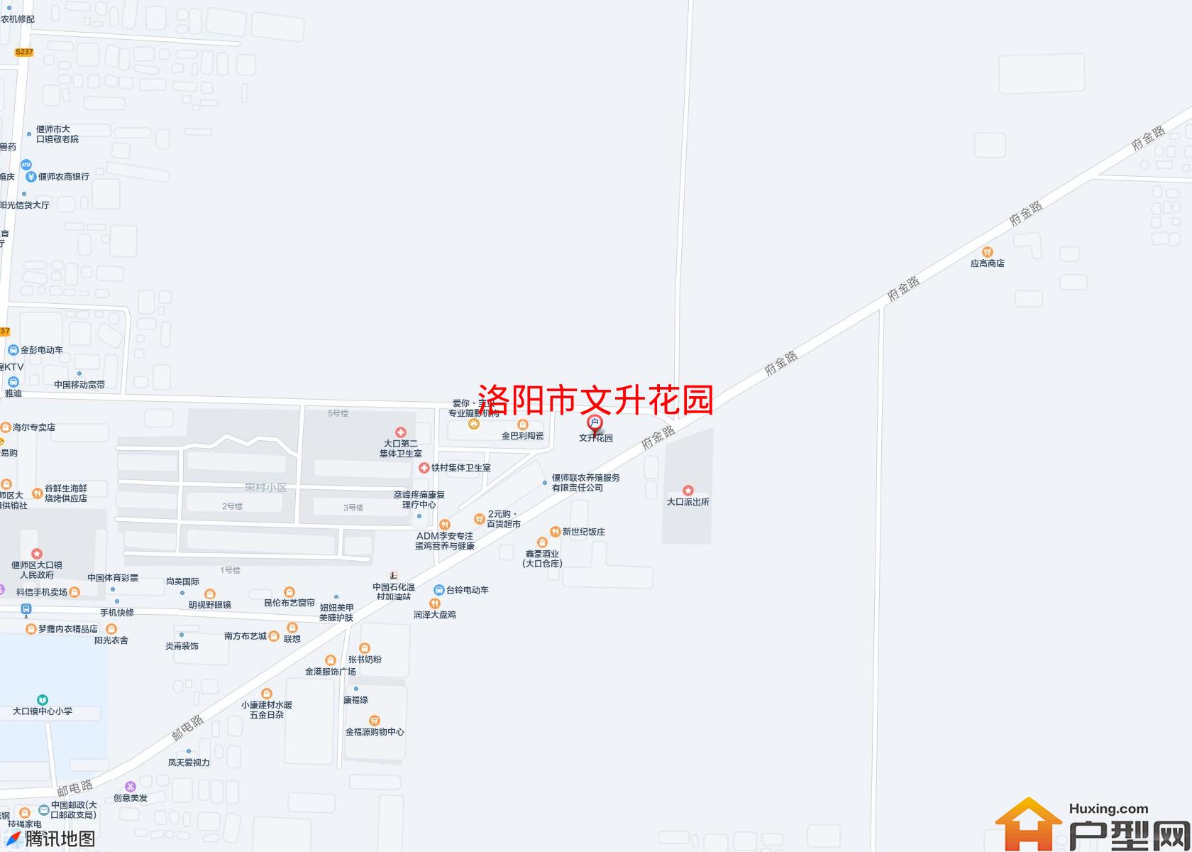 文升花园小区 - 户型网