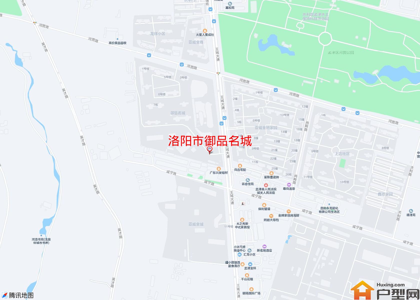御品名城小区 - 户型网