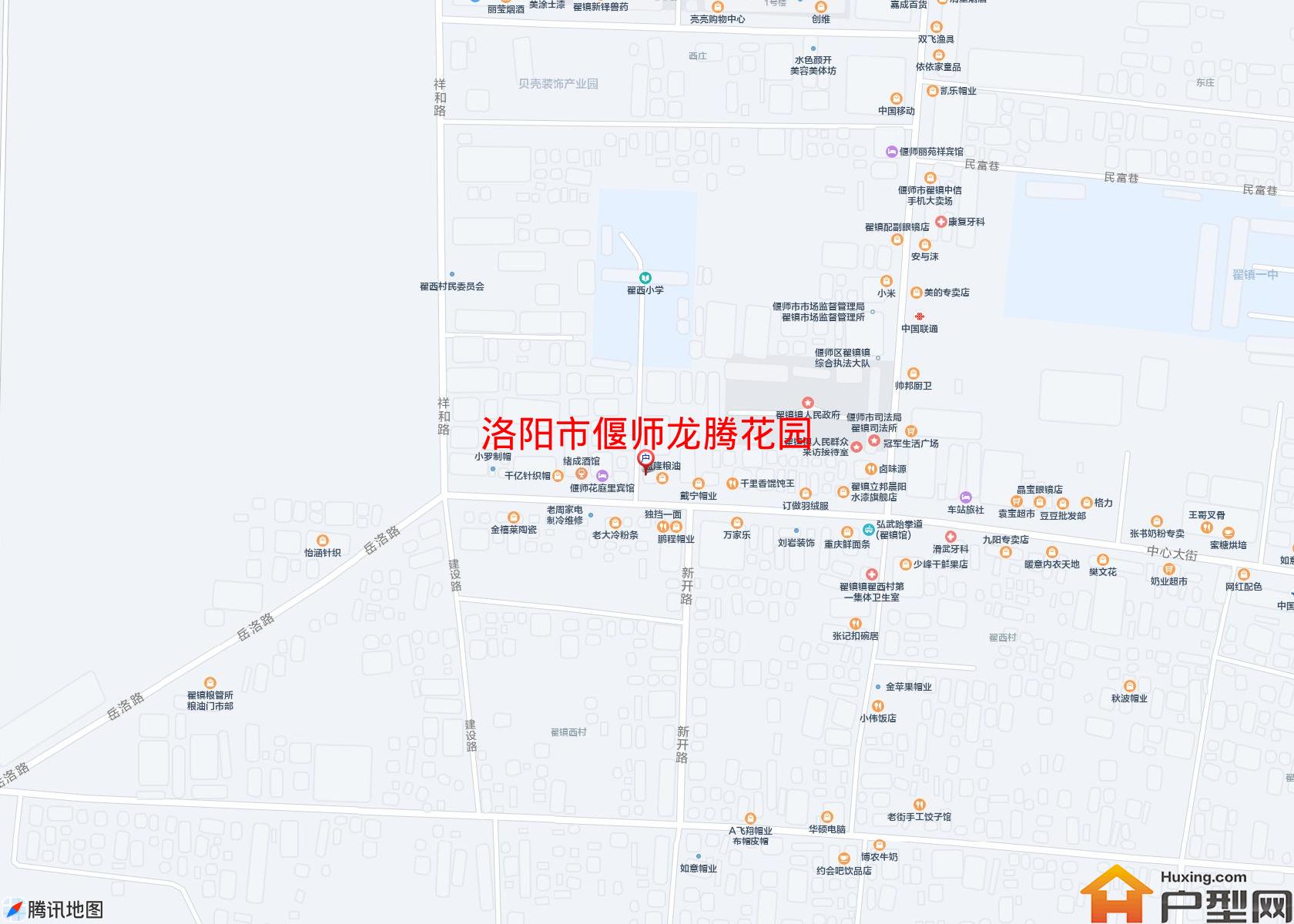 偃师龙腾花园小区 - 户型网