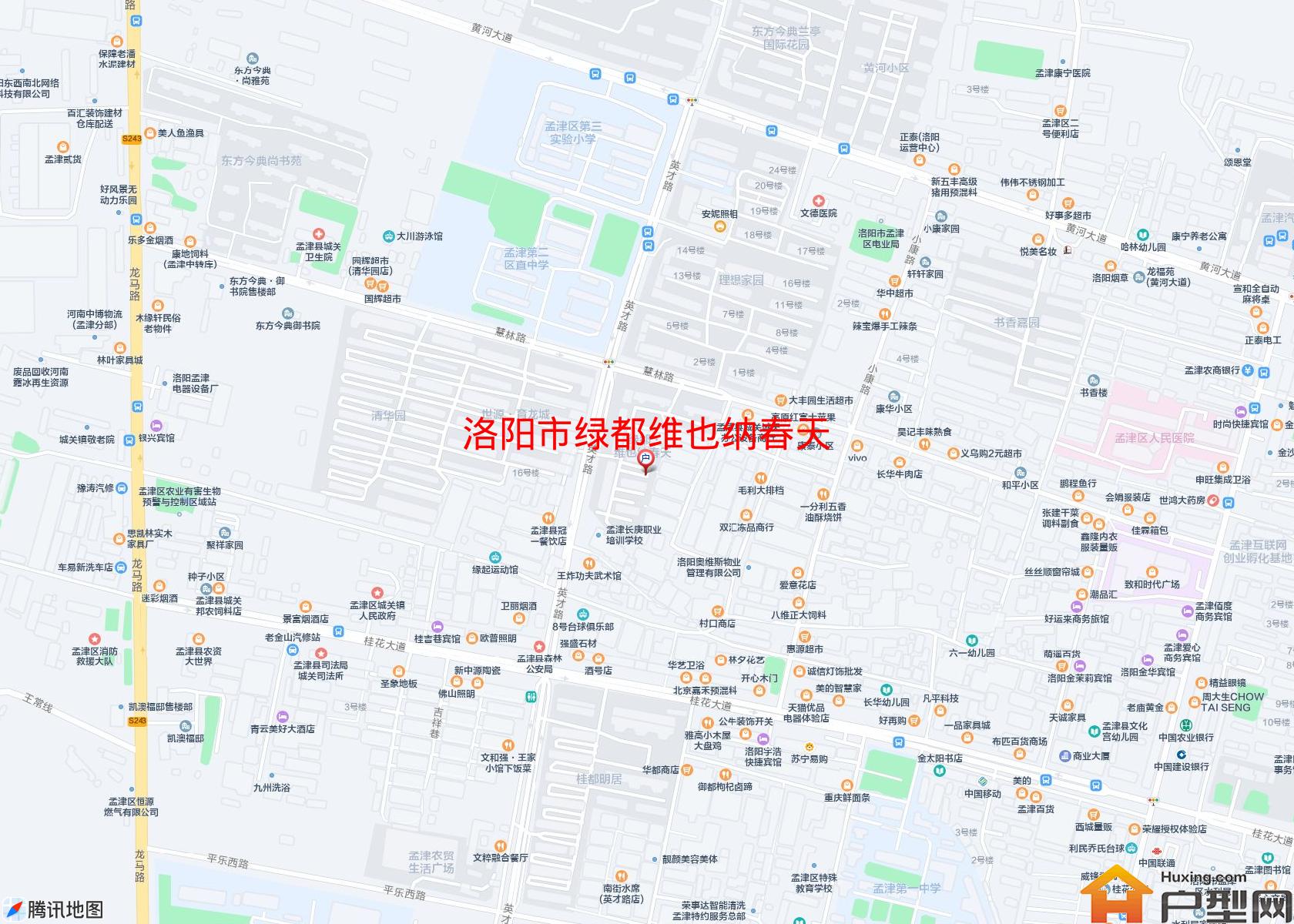 绿都维也纳春天小区 - 户型网