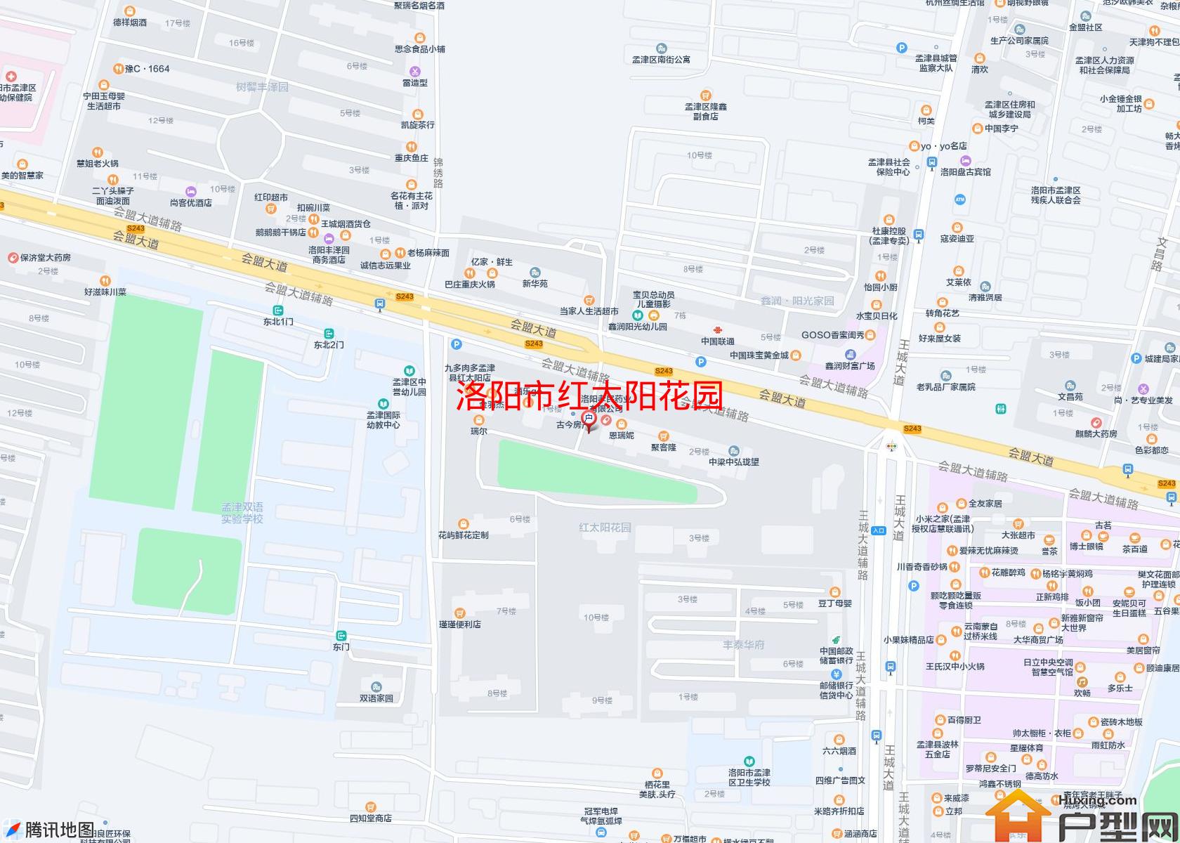 红太阳花园小区 - 户型网