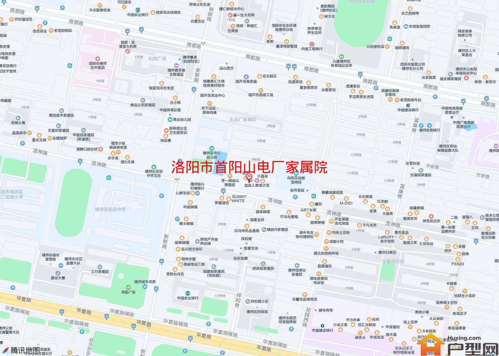 首阳山电厂家属院小区 - 户型网