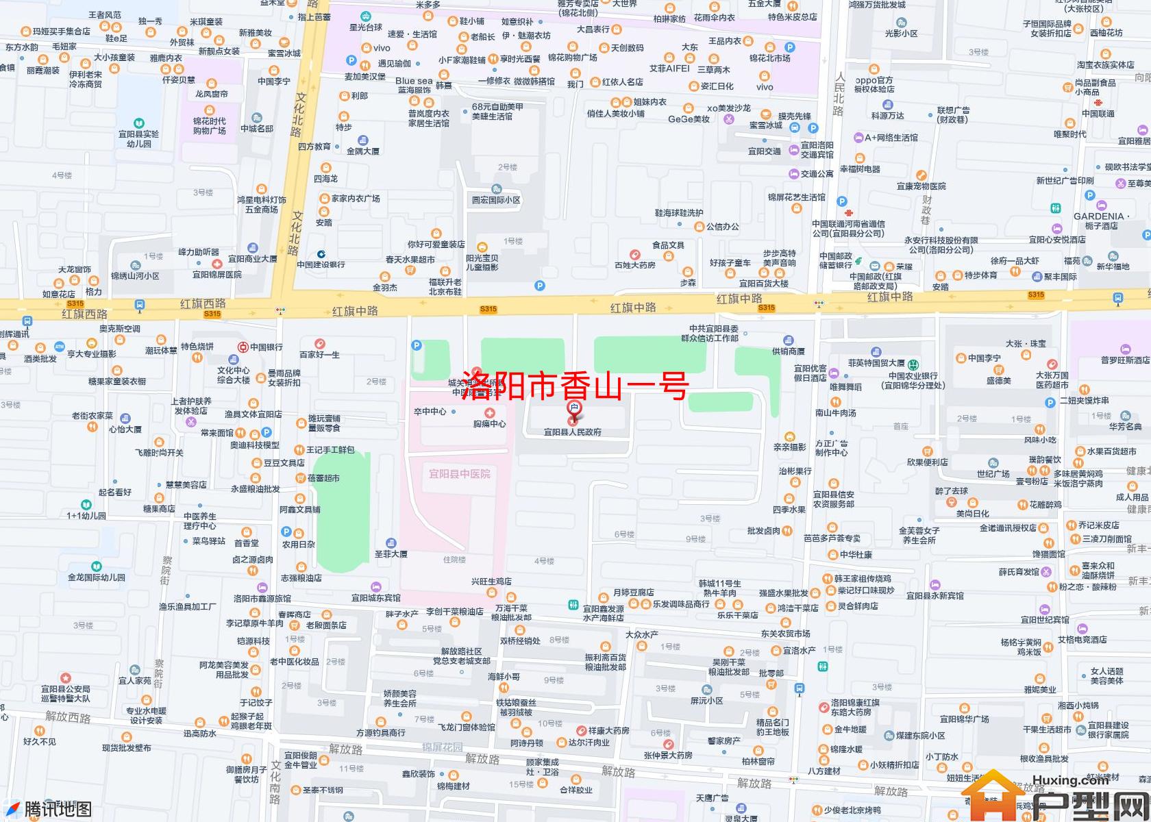 香山一号小区 - 户型网