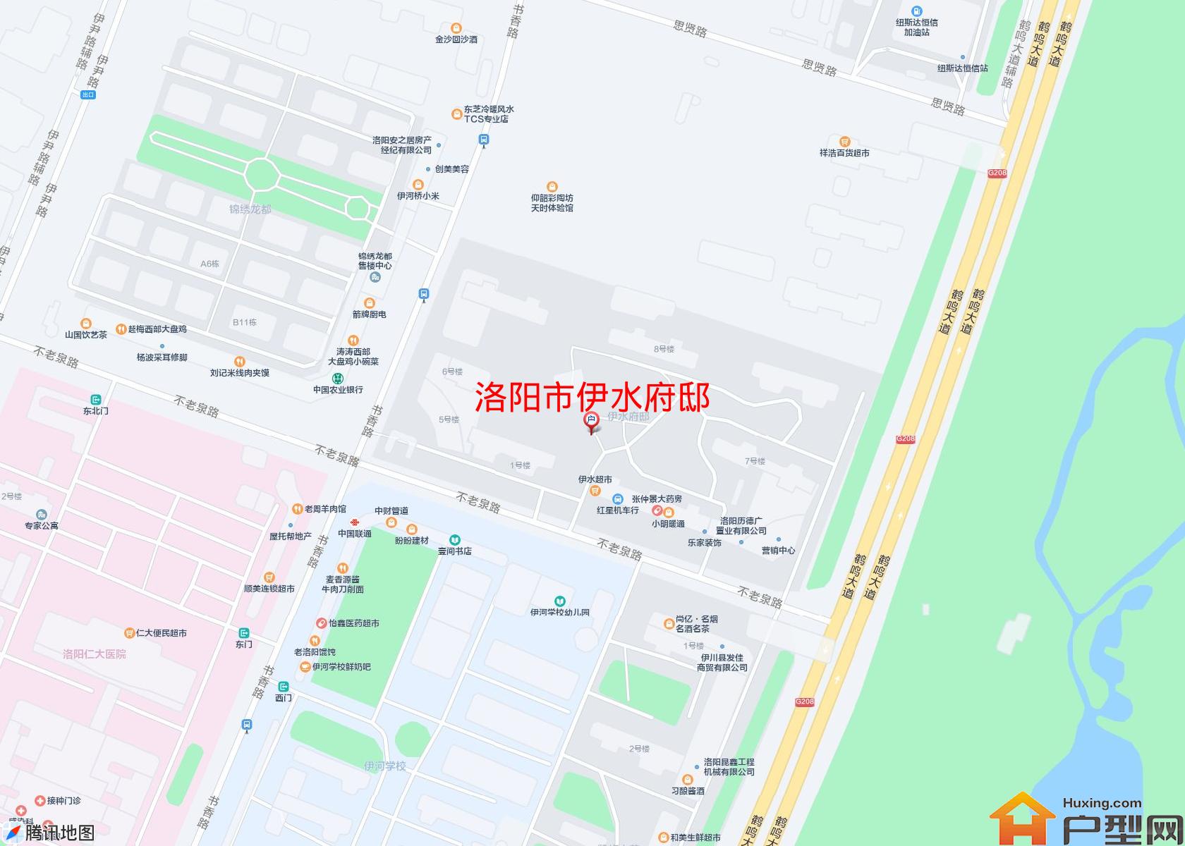 伊水府邸小区 - 户型网