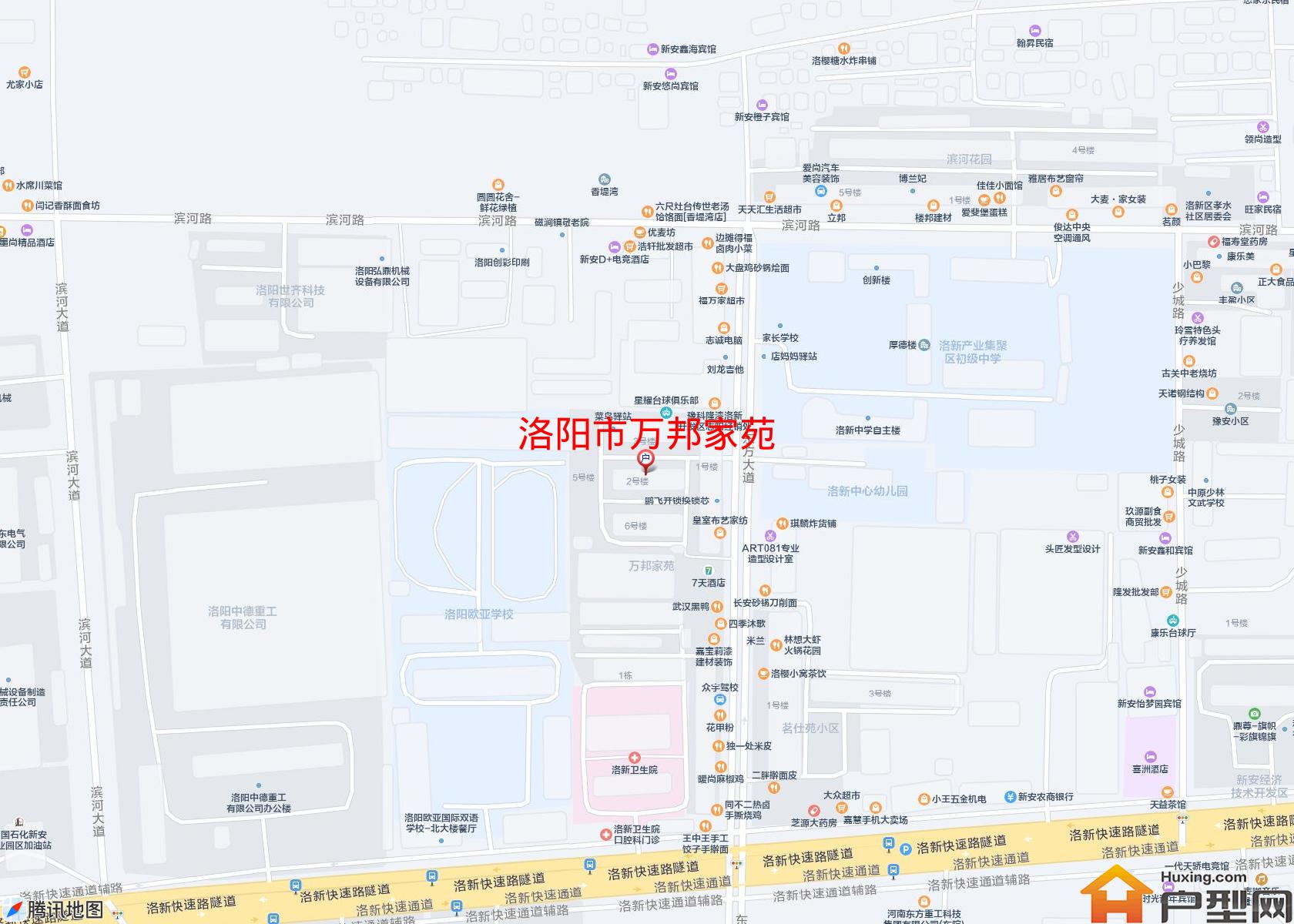 万邦家苑小区 - 户型网