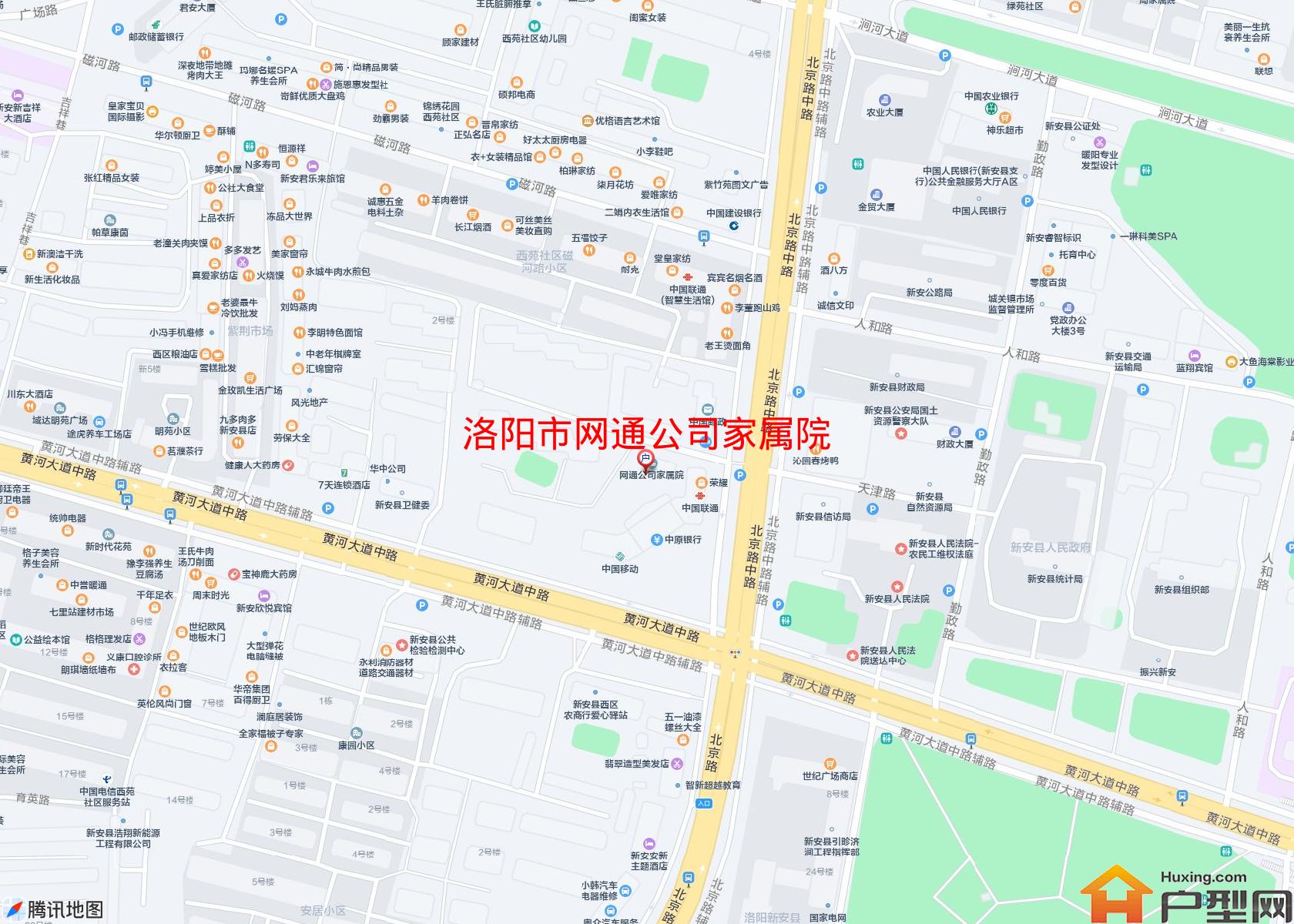 网通公司家属院小区 - 户型网