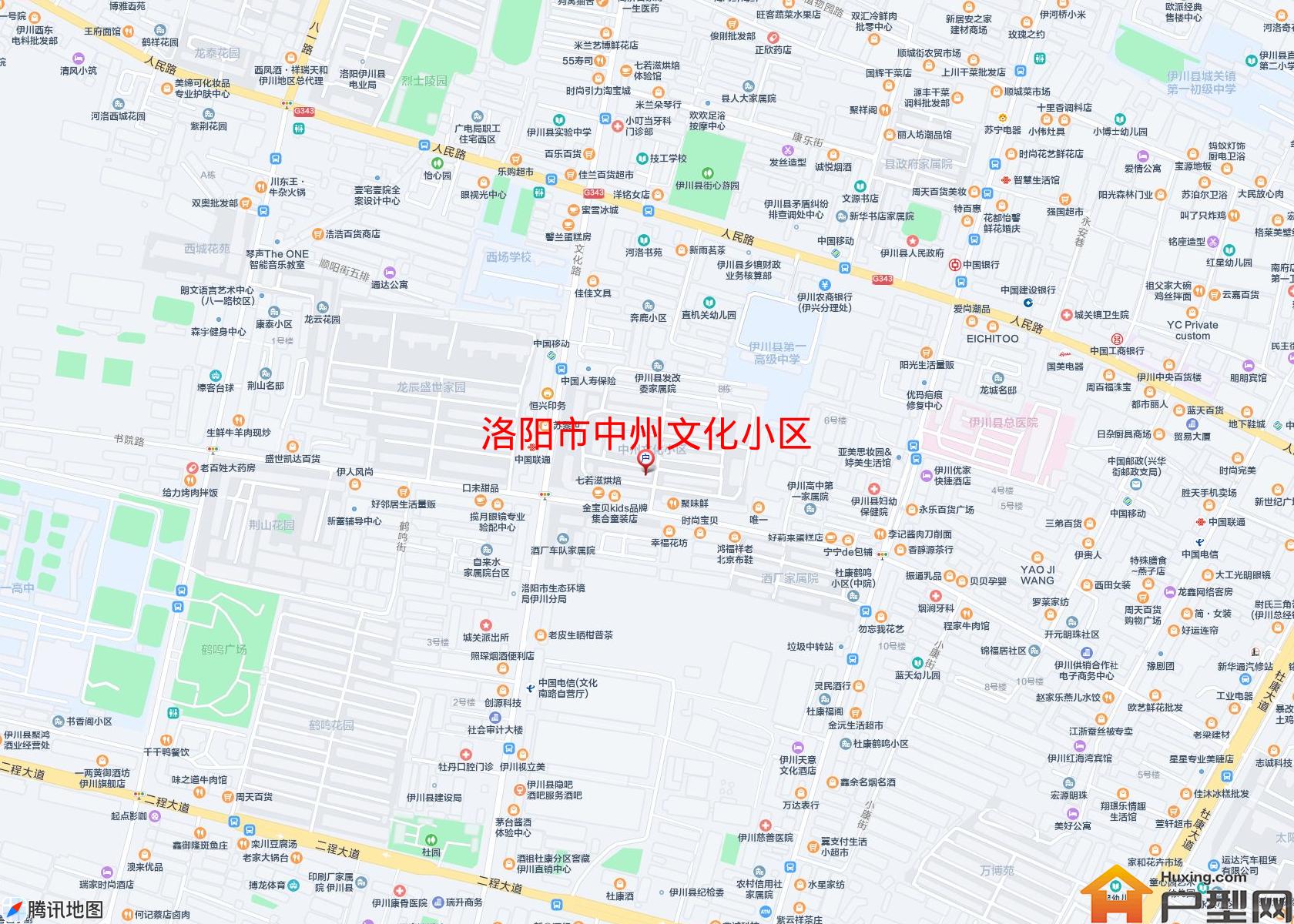 中州文化小区小区 - 户型网