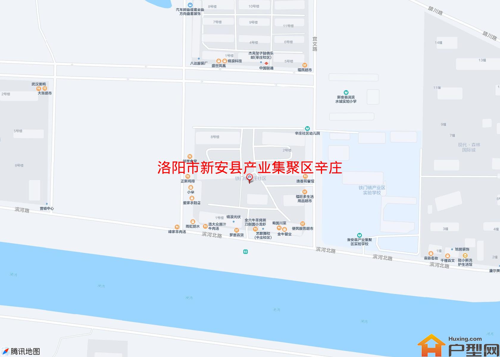 新安县产业集聚区辛庄安置小区小区 - 户型网