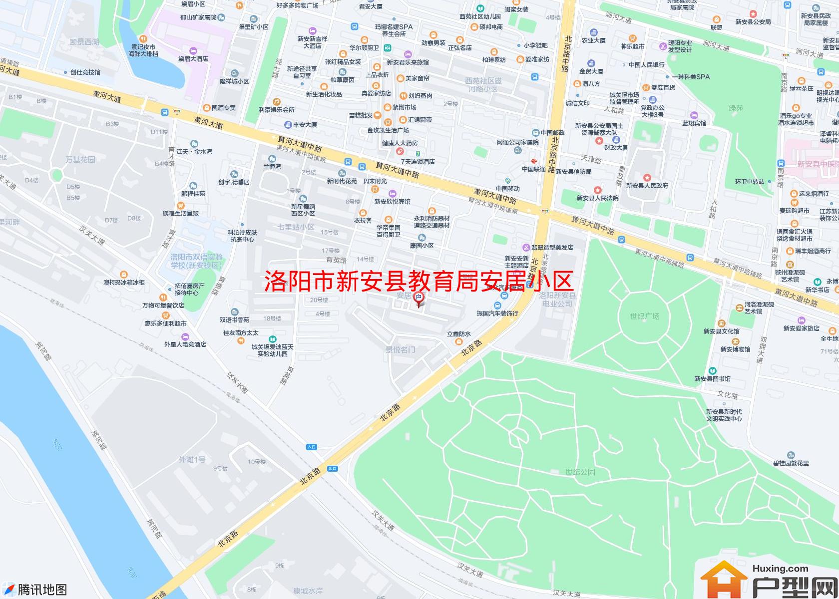 新安县教育局安居小区小区 - 户型网