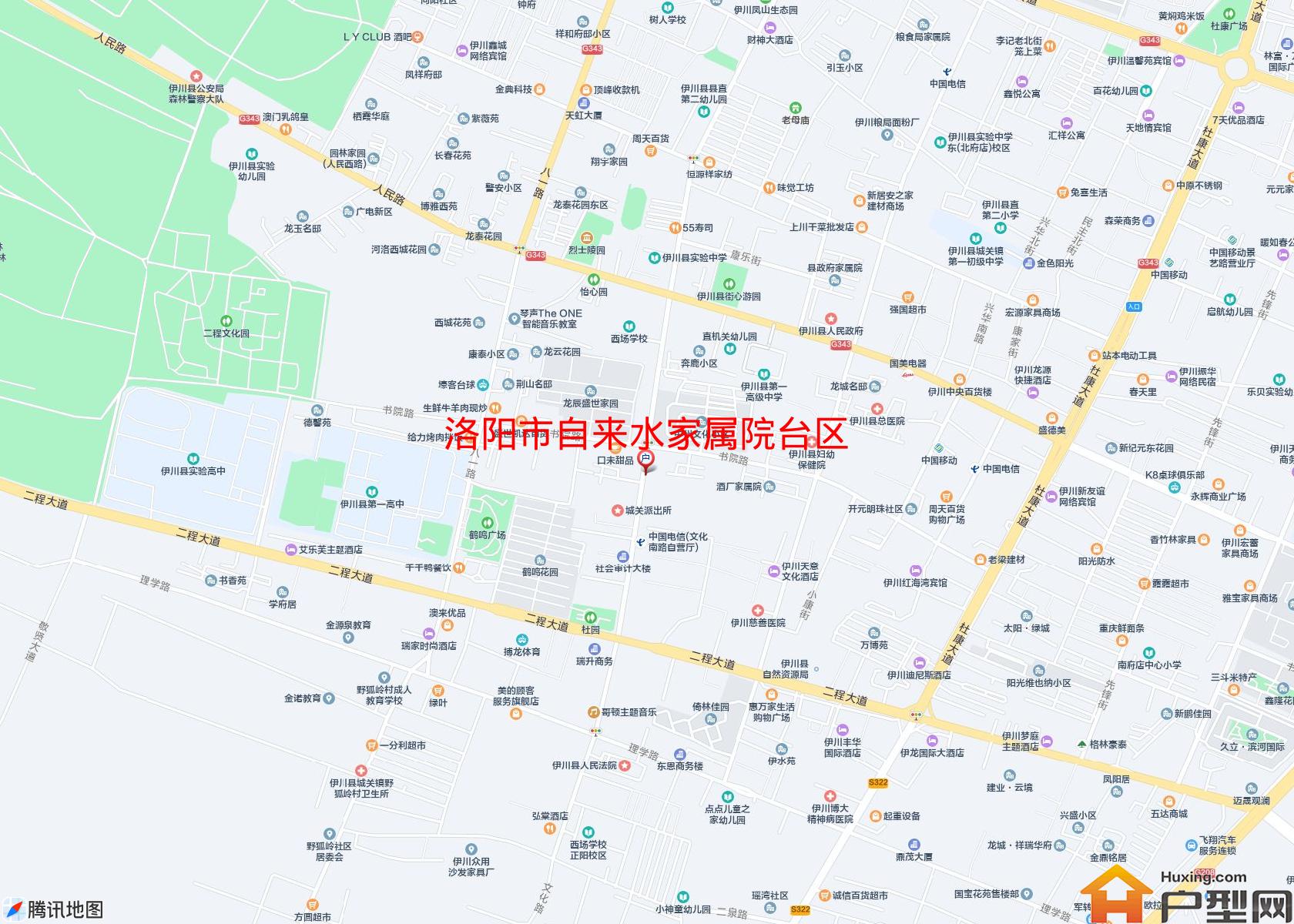 自来水家属院台区小区 - 户型网