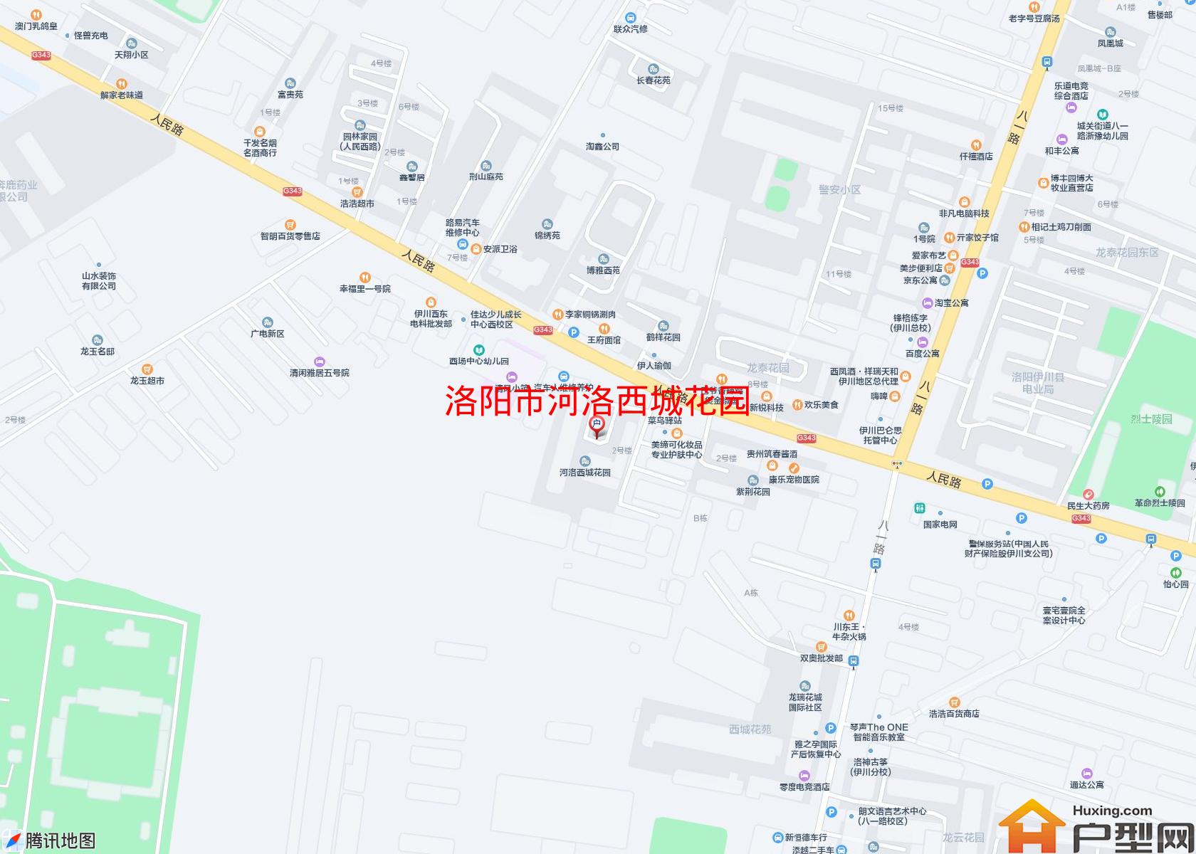 河洛西城花园小区 - 户型网