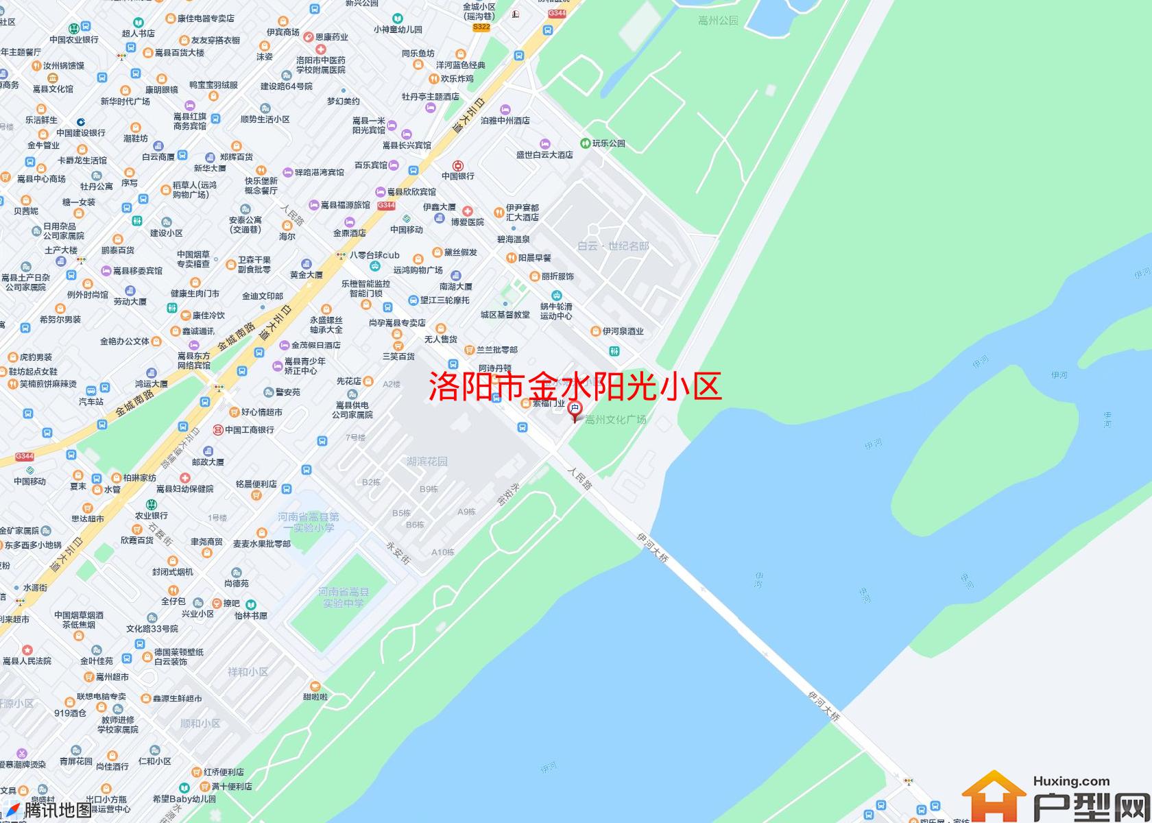 金水阳光小区小区 - 户型网