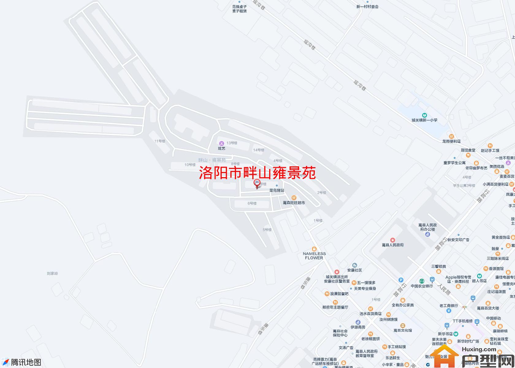 畔山雍景苑小区 - 户型网